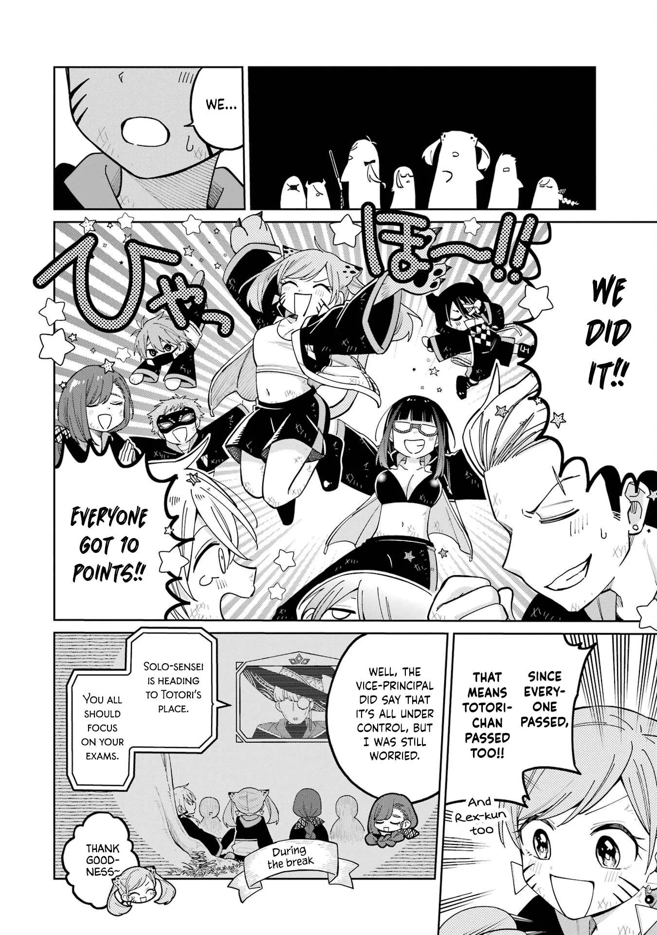 Sensei! Bokutachi ga Sekai wo Horoboshimasu. Chapter 22 page 6