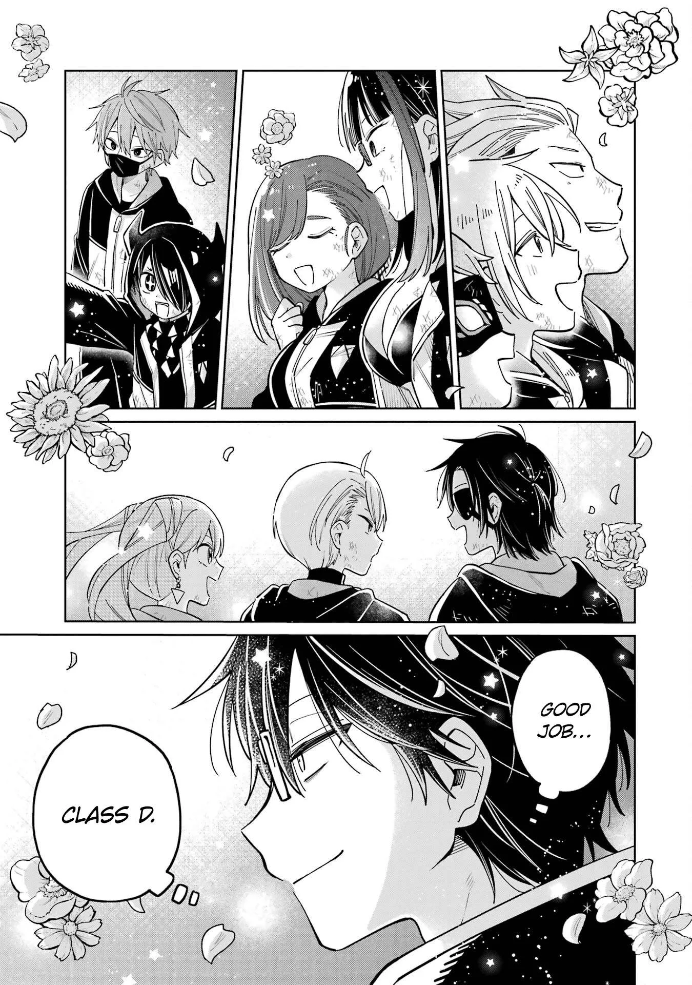 Sensei! Bokutachi ga Sekai wo Horoboshimasu. Chapter 22 page 23