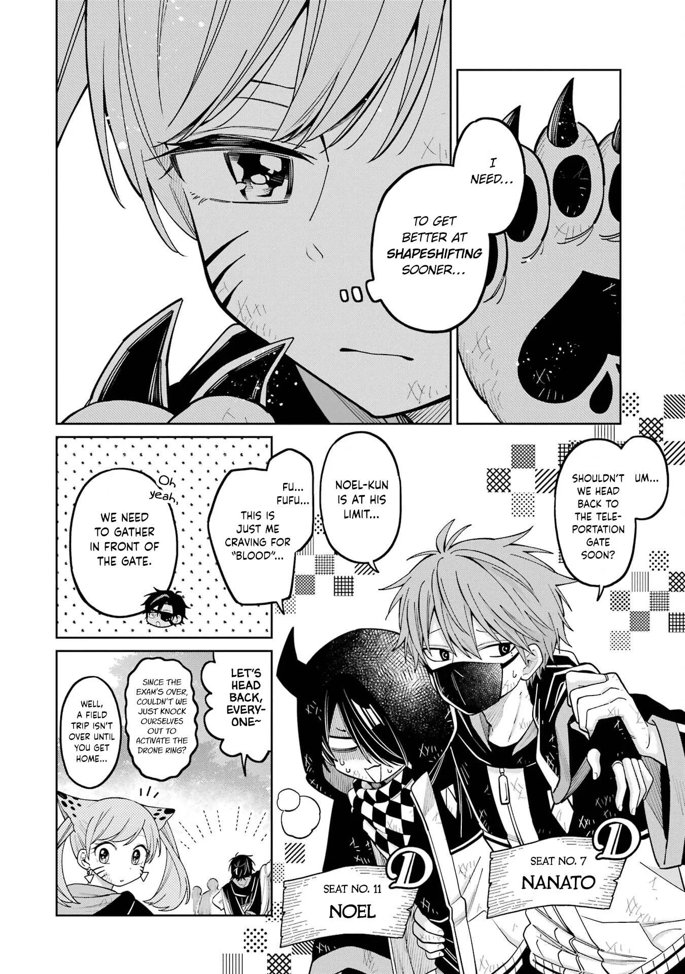 Sensei! Bokutachi ga Sekai wo Horoboshimasu. Chapter 22 page 8