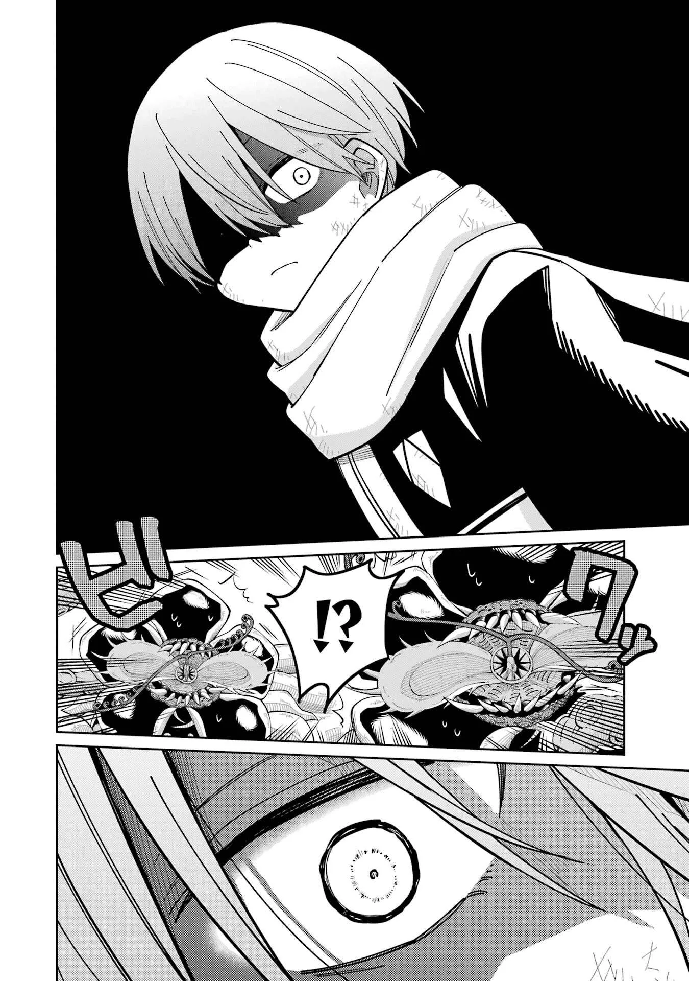 Sensei! Bokutachi ga Sekai wo Horoboshimasu. Chapter 22 page 12