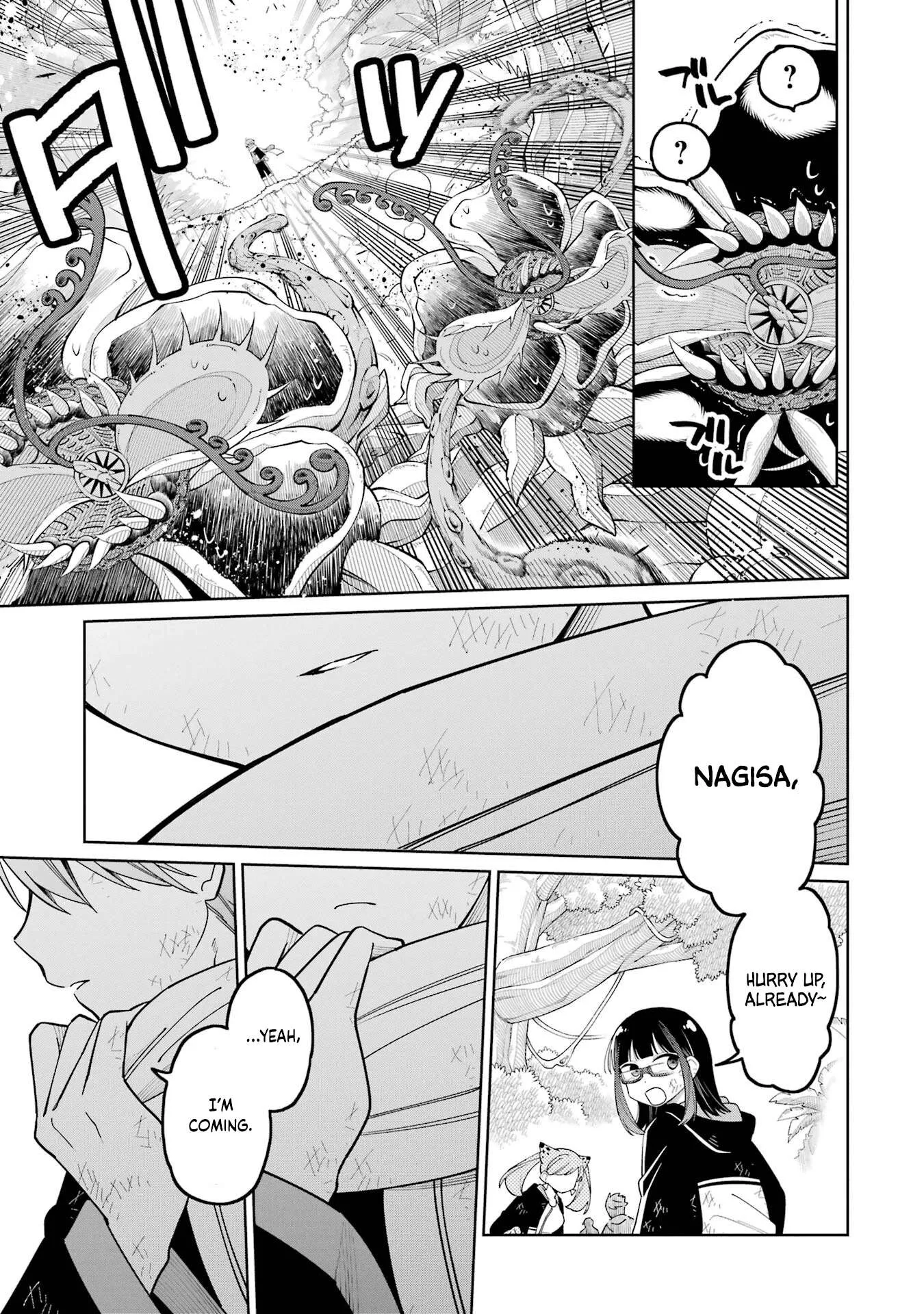 Sensei! Bokutachi ga Sekai wo Horoboshimasu. Chapter 22 page 13