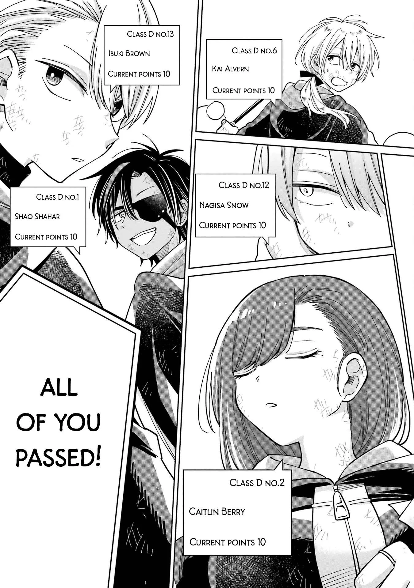 Sensei! Bokutachi ga Sekai wo Horoboshimasu. Chapter 22 page 5
