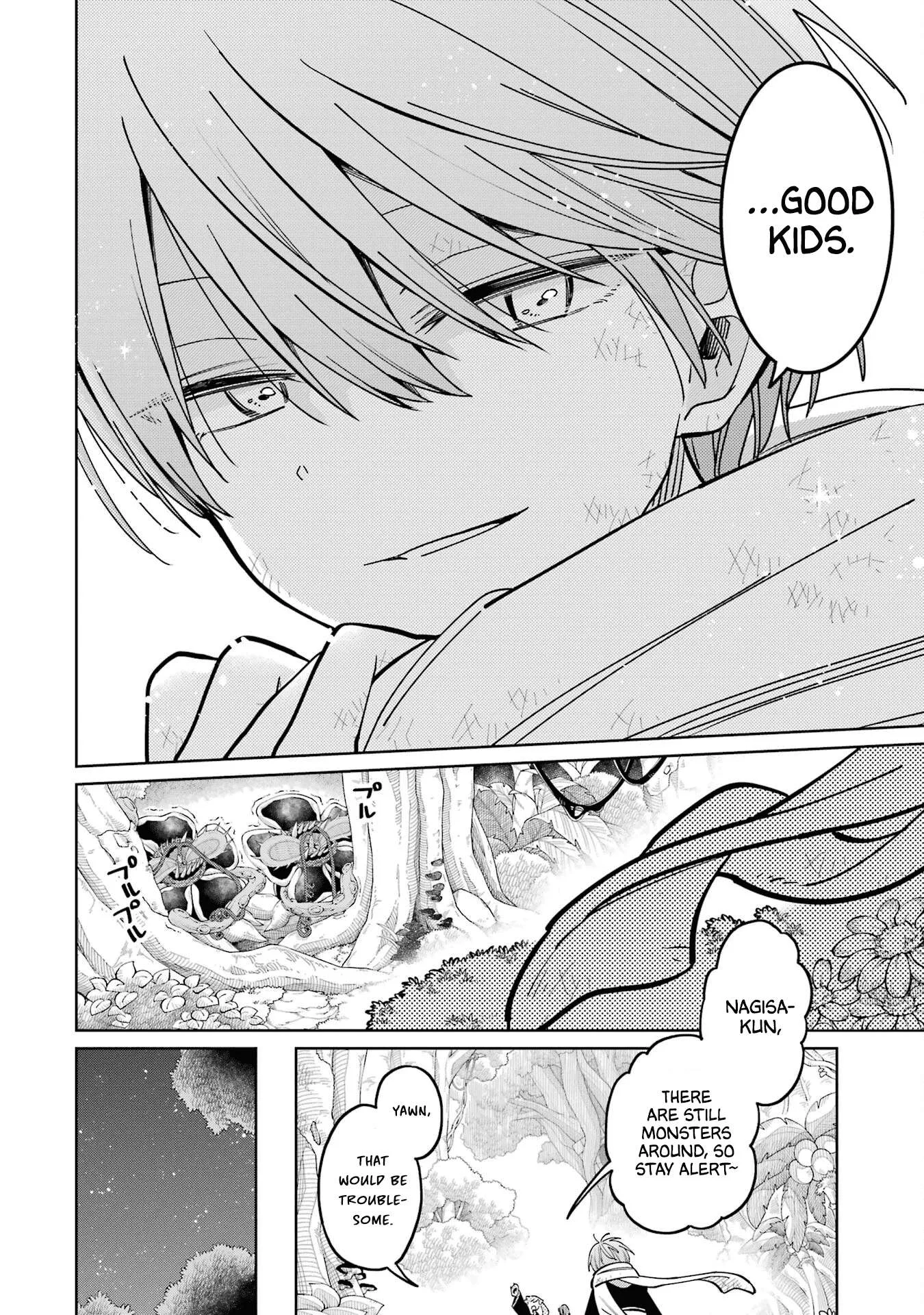 Sensei! Bokutachi ga Sekai wo Horoboshimasu. Chapter 22 page 14