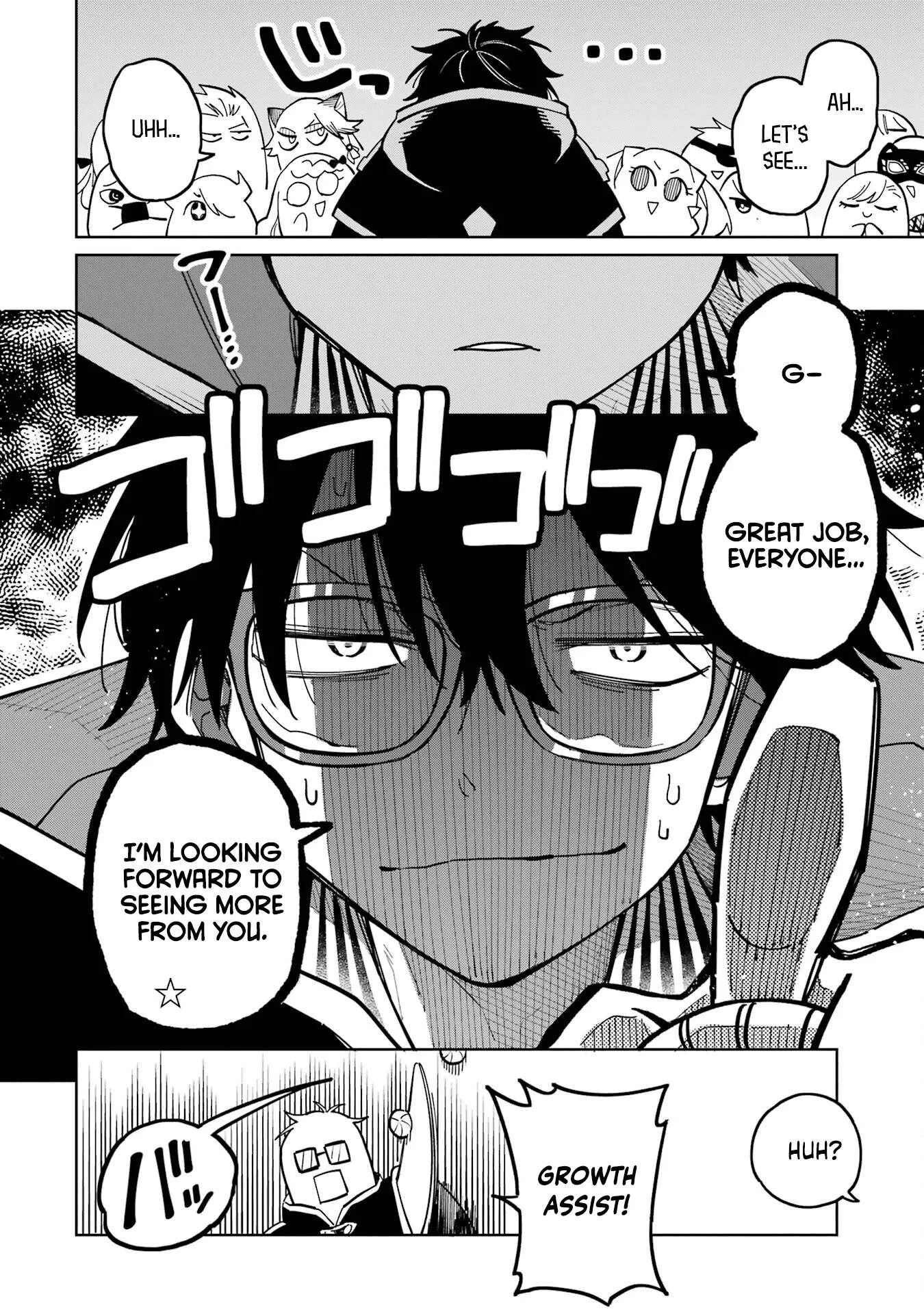 Sensei! Bokutachi ga Sekai wo Horoboshimasu. Chapter 22 page 20