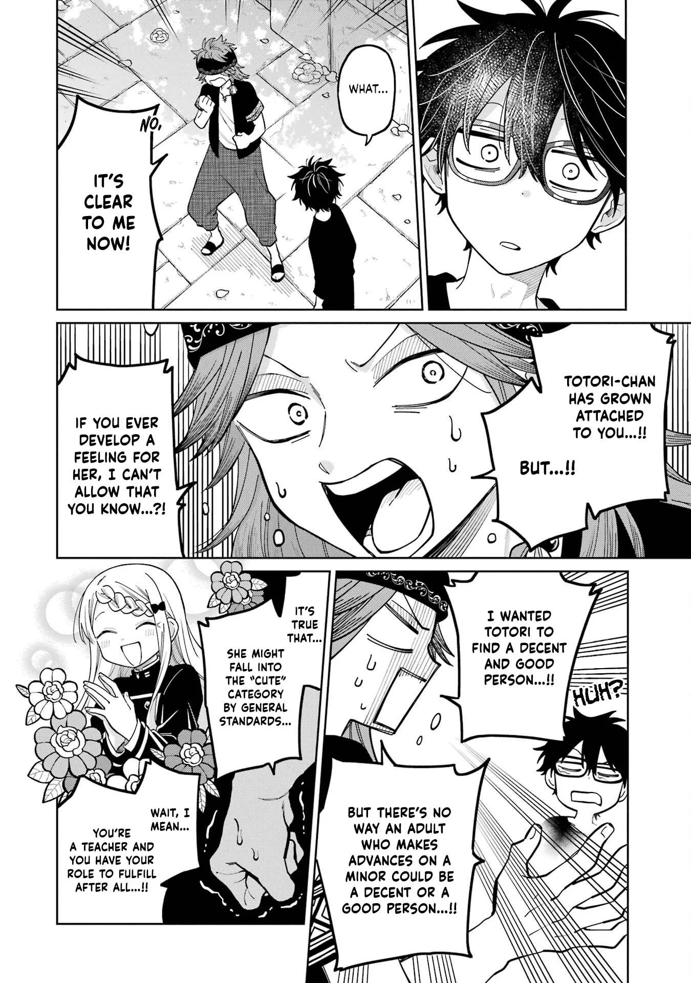 Sensei! Bokutachi ga Sekai wo Horoboshimasu. Chapter 23 page 18