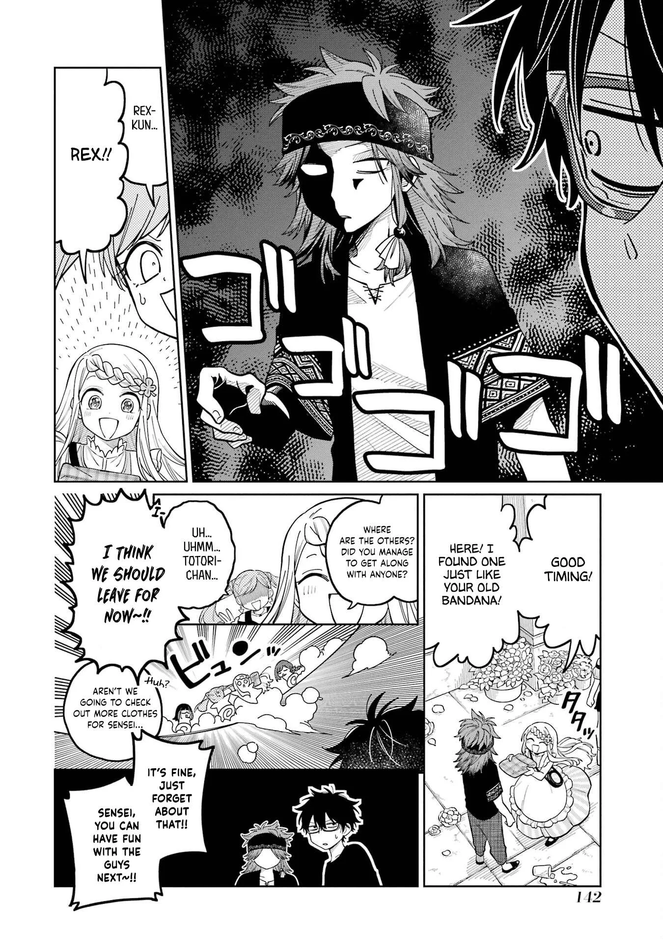 Sensei! Bokutachi ga Sekai wo Horoboshimasu. Chapter 23 page 16