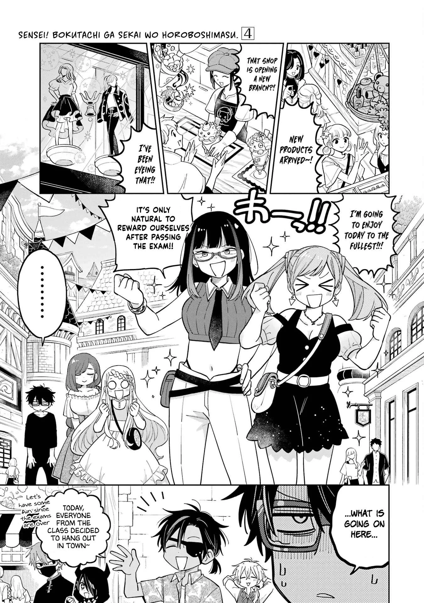 Sensei! Bokutachi ga Sekai wo Horoboshimasu. Chapter 23 page 3