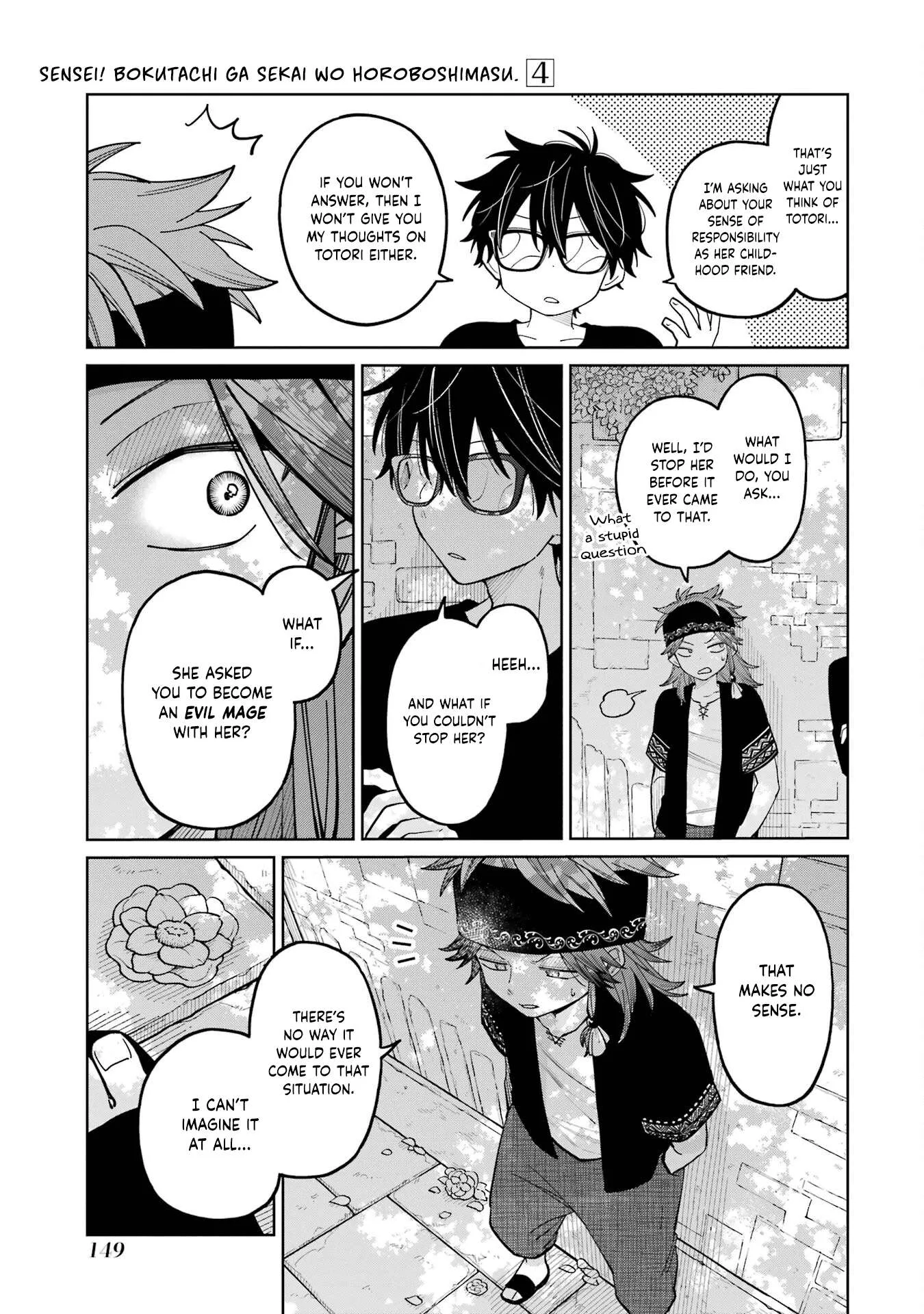 Sensei! Bokutachi ga Sekai wo Horoboshimasu. Chapter 23 page 23