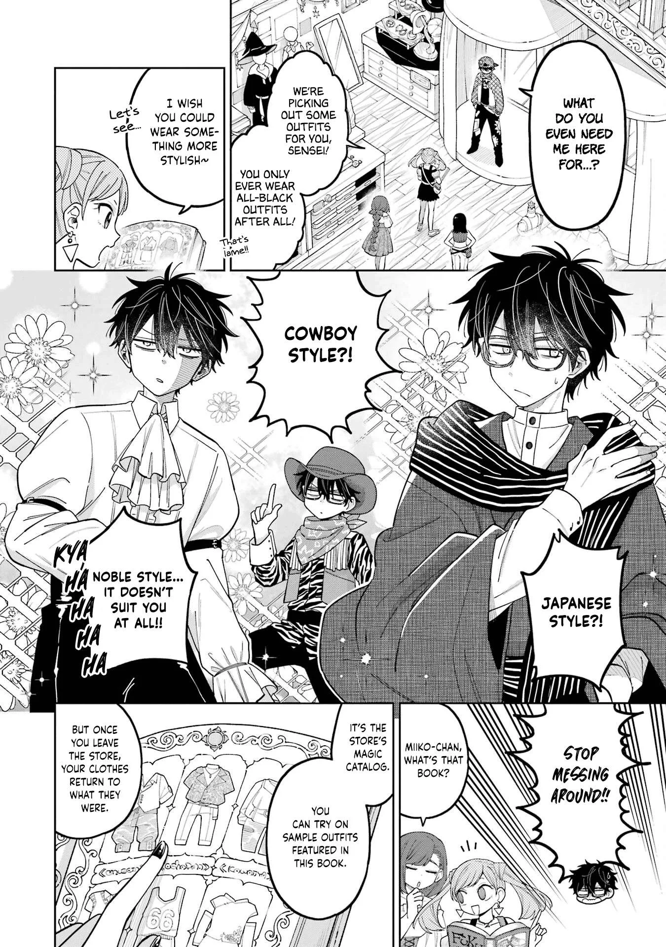 Sensei! Bokutachi ga Sekai wo Horoboshimasu. Chapter 23 page 8