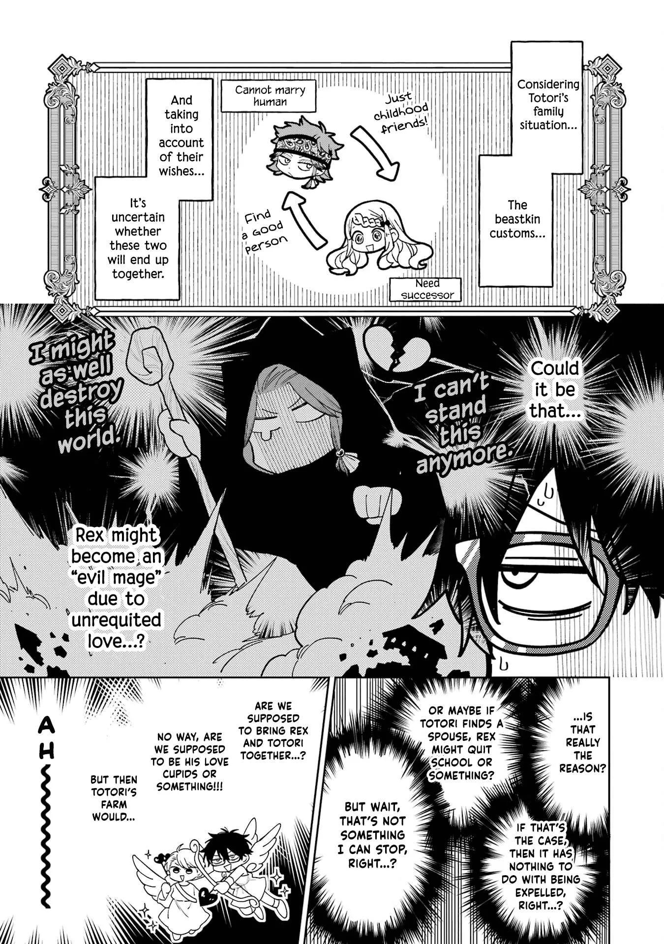 Sensei! Bokutachi ga Sekai wo Horoboshimasu. Chapter 23 page 21