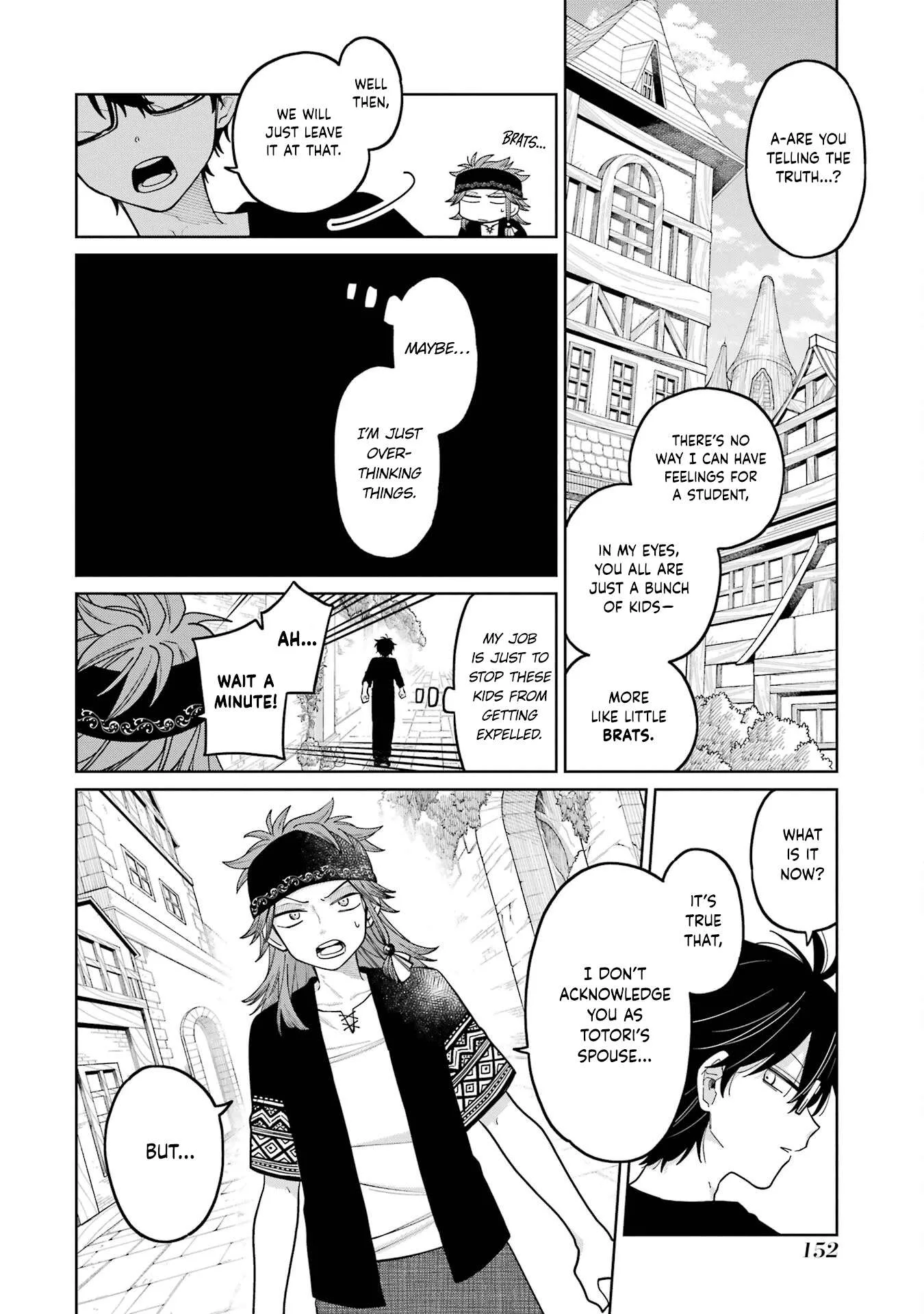 Sensei! Bokutachi ga Sekai wo Horoboshimasu. Chapter 23 page 26