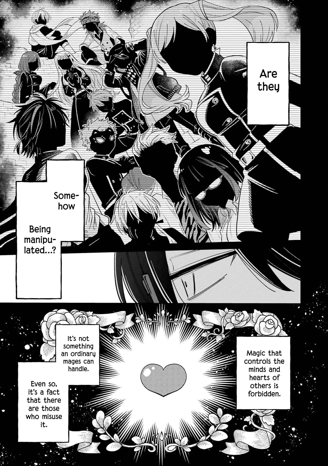 Sensei! Bokutachi ga Sekai wo Horoboshimasu. Chapter 24 page 5