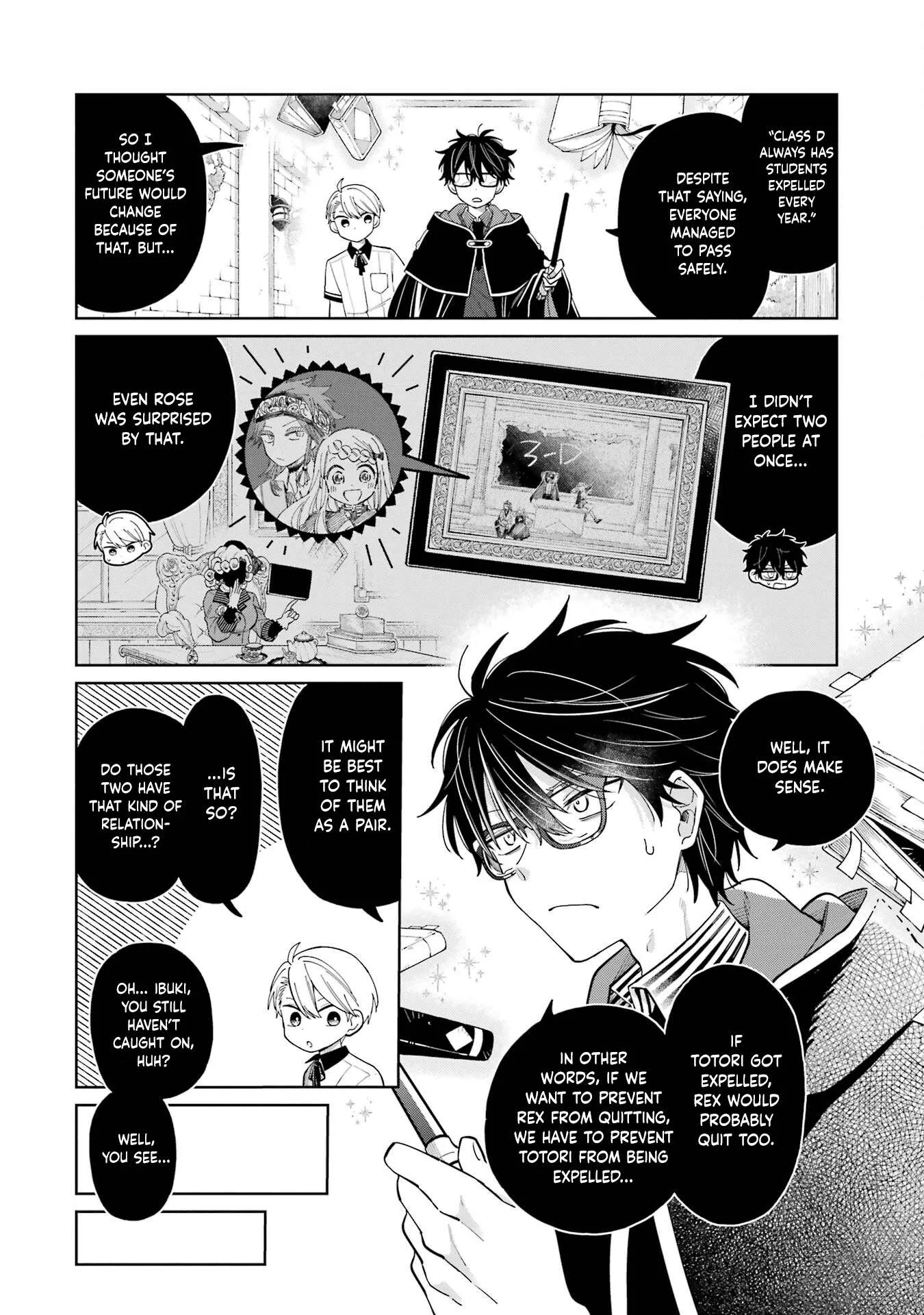 Sensei! Bokutachi ga Sekai wo Horoboshimasu. Chapter 24 page 2