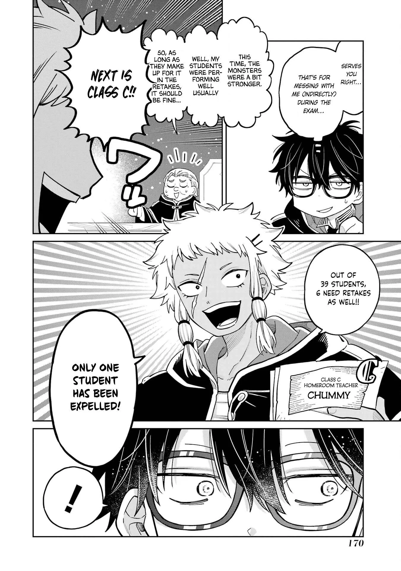 Sensei! Bokutachi ga Sekai wo Horoboshimasu. Chapter 24 page 12