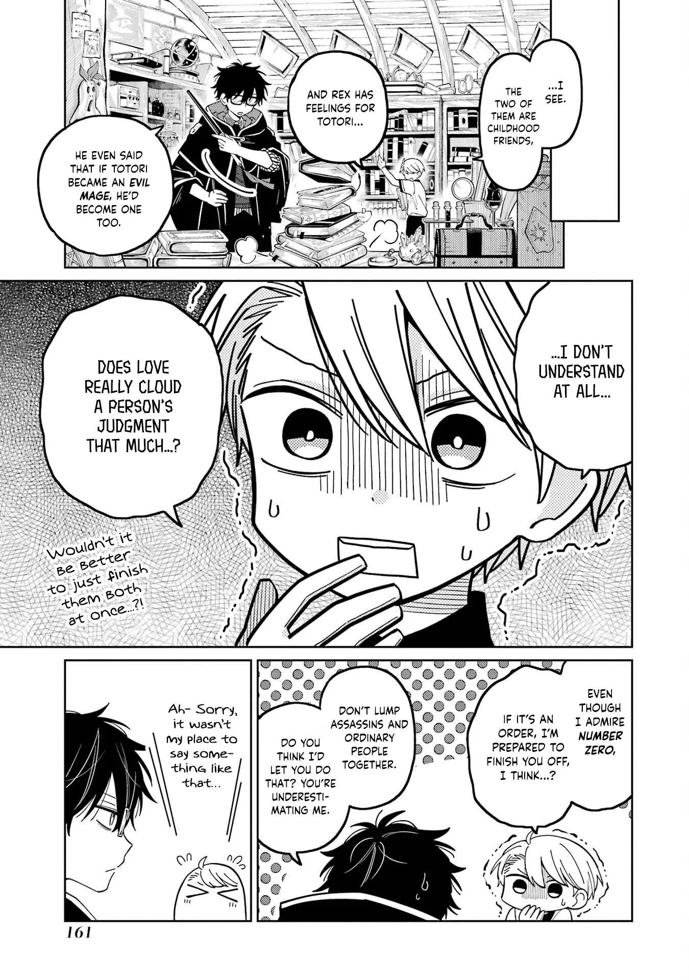 Sensei! Bokutachi ga Sekai wo Horoboshimasu. Chapter 24 page 3