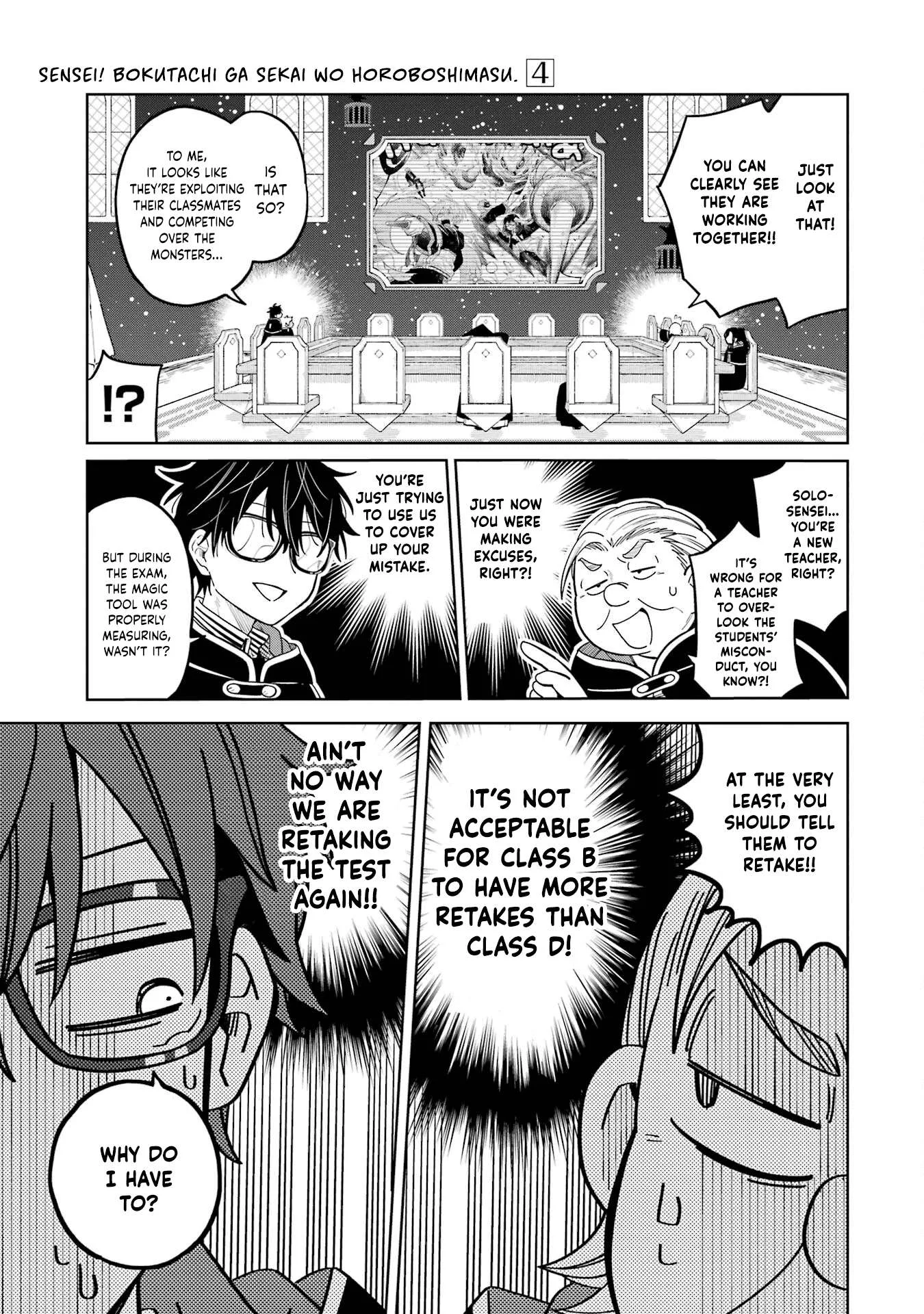 Sensei! Bokutachi ga Sekai wo Horoboshimasu. Chapter 24 page 21