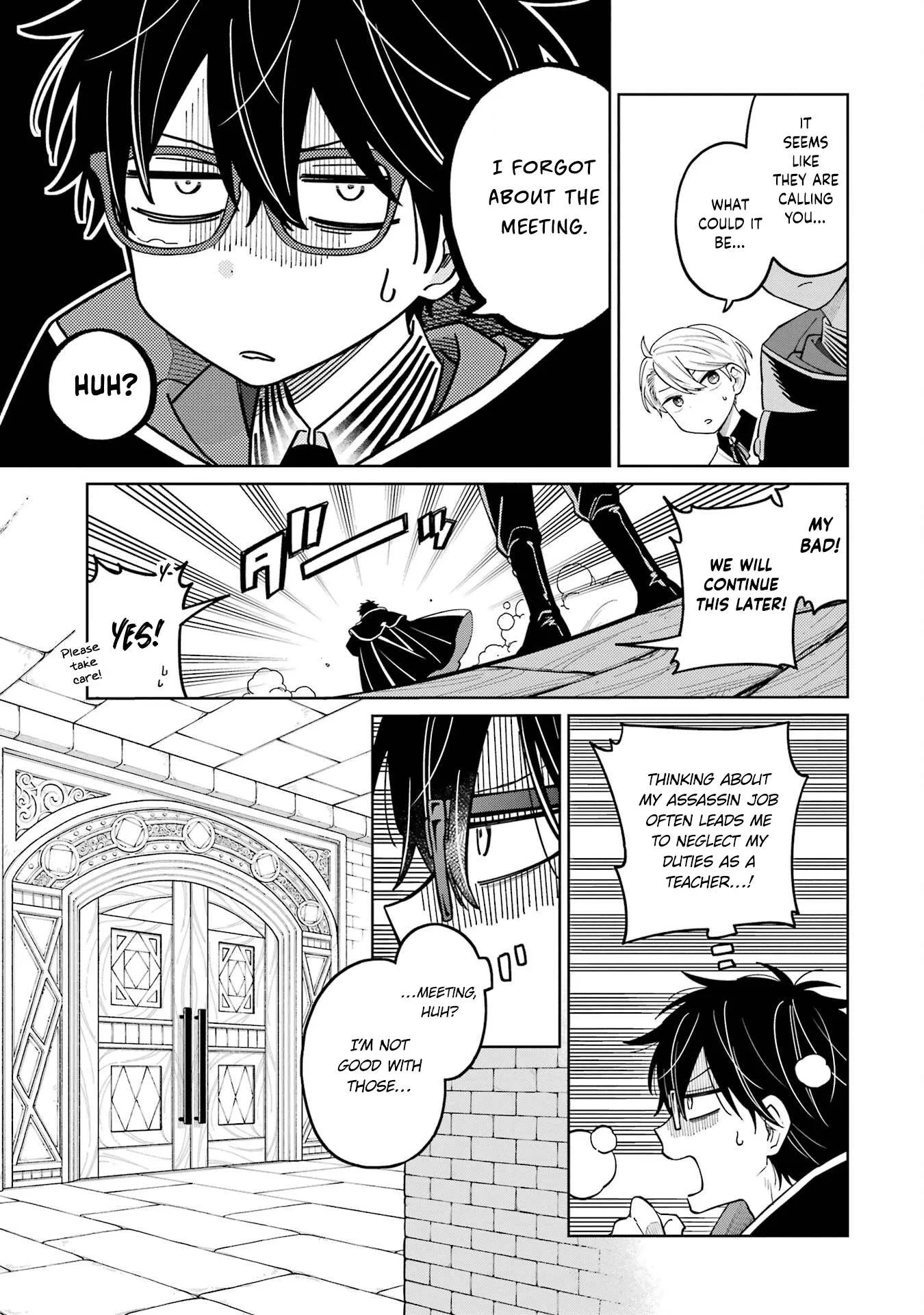 Sensei! Bokutachi ga Sekai wo Horoboshimasu. Chapter 24 page 7
