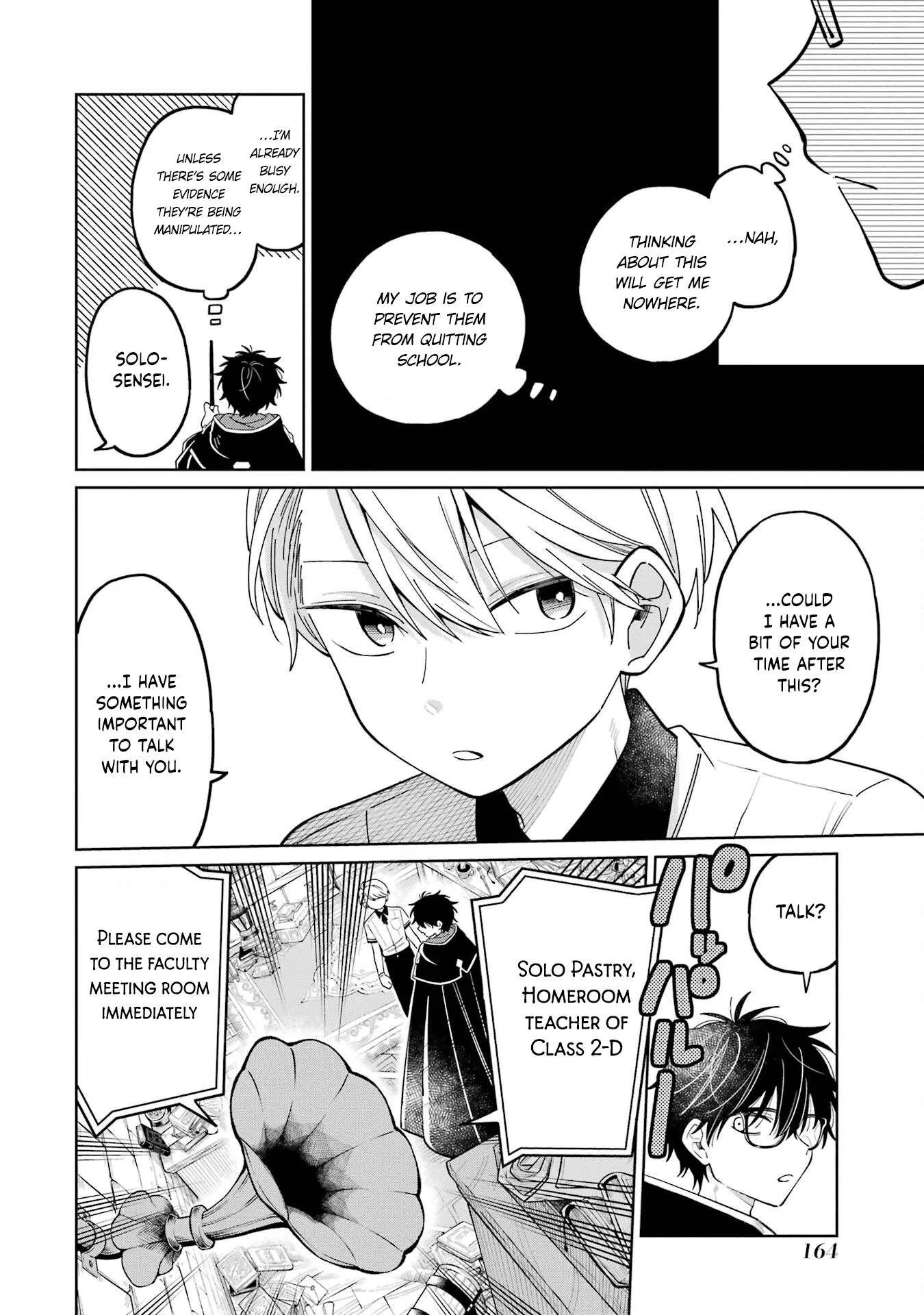 Sensei! Bokutachi ga Sekai wo Horoboshimasu. Chapter 24 page 6