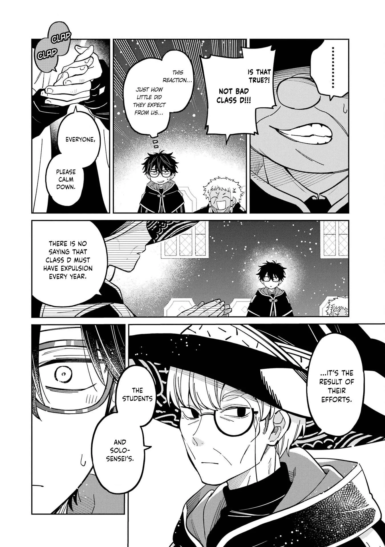 Sensei! Bokutachi ga Sekai wo Horoboshimasu. Chapter 24 page 16