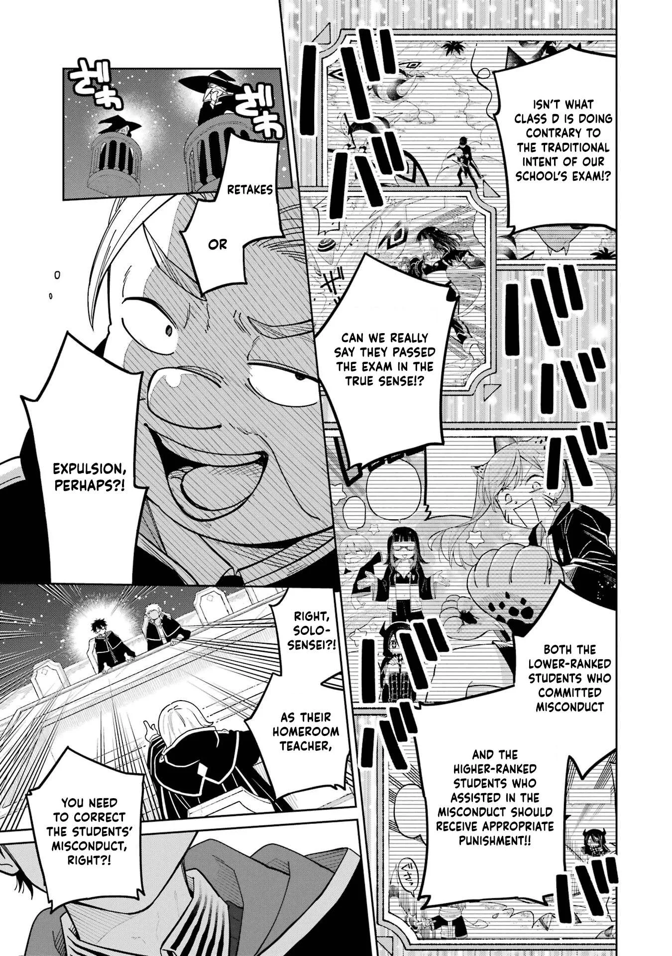 Sensei! Bokutachi ga Sekai wo Horoboshimasu. Chapter 24 page 19