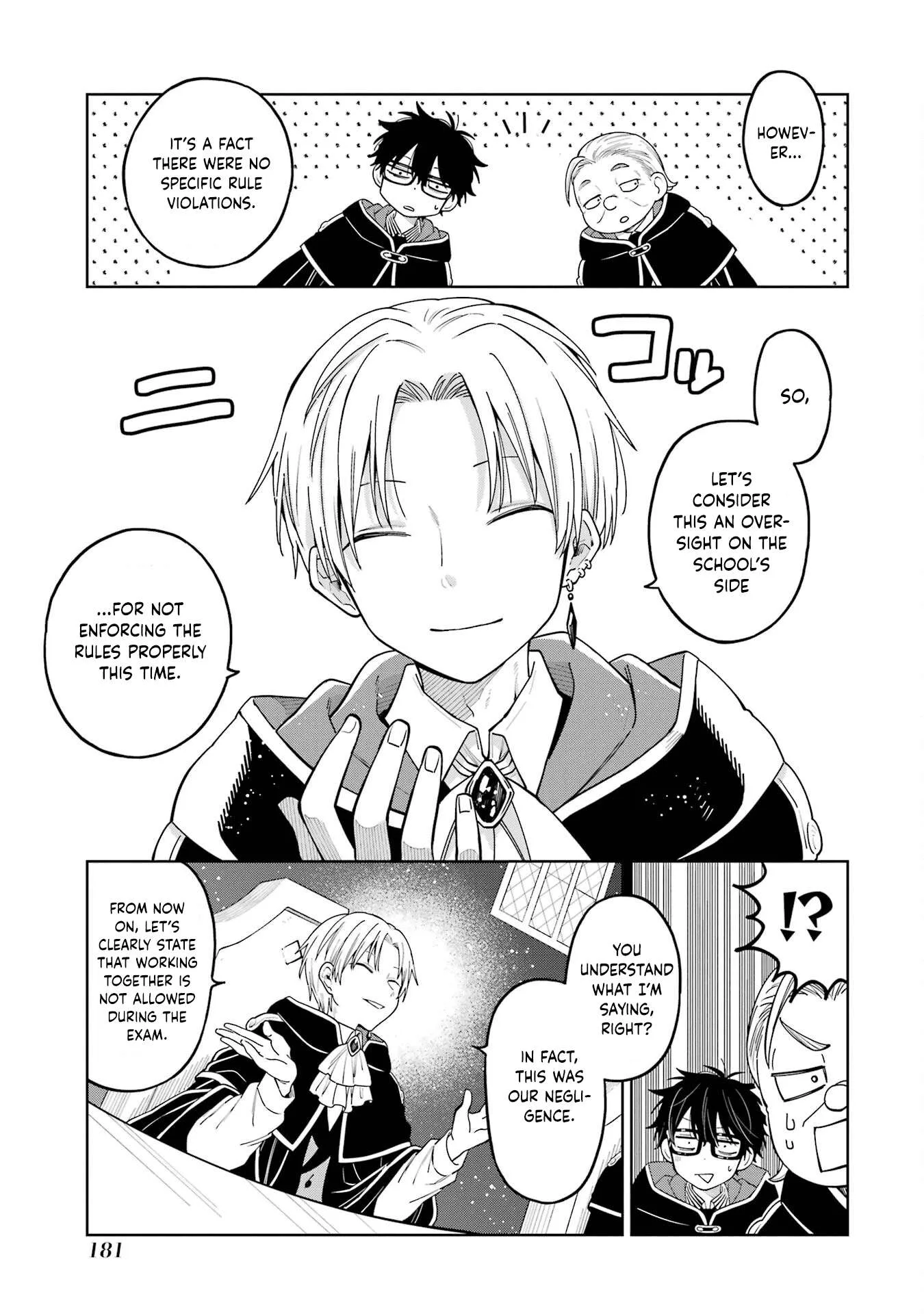 Sensei! Bokutachi ga Sekai wo Horoboshimasu. Chapter 24 page 23