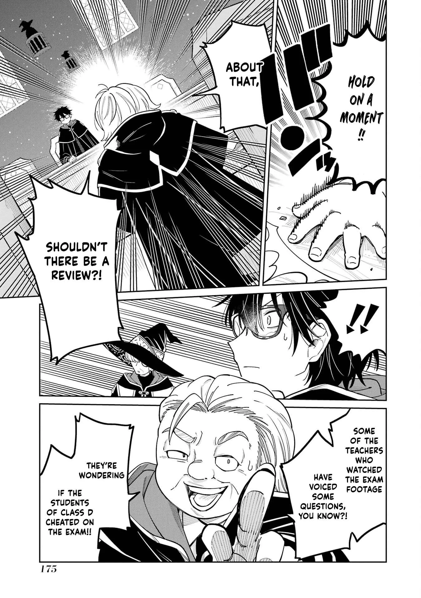 Sensei! Bokutachi ga Sekai wo Horoboshimasu. Chapter 24 page 17