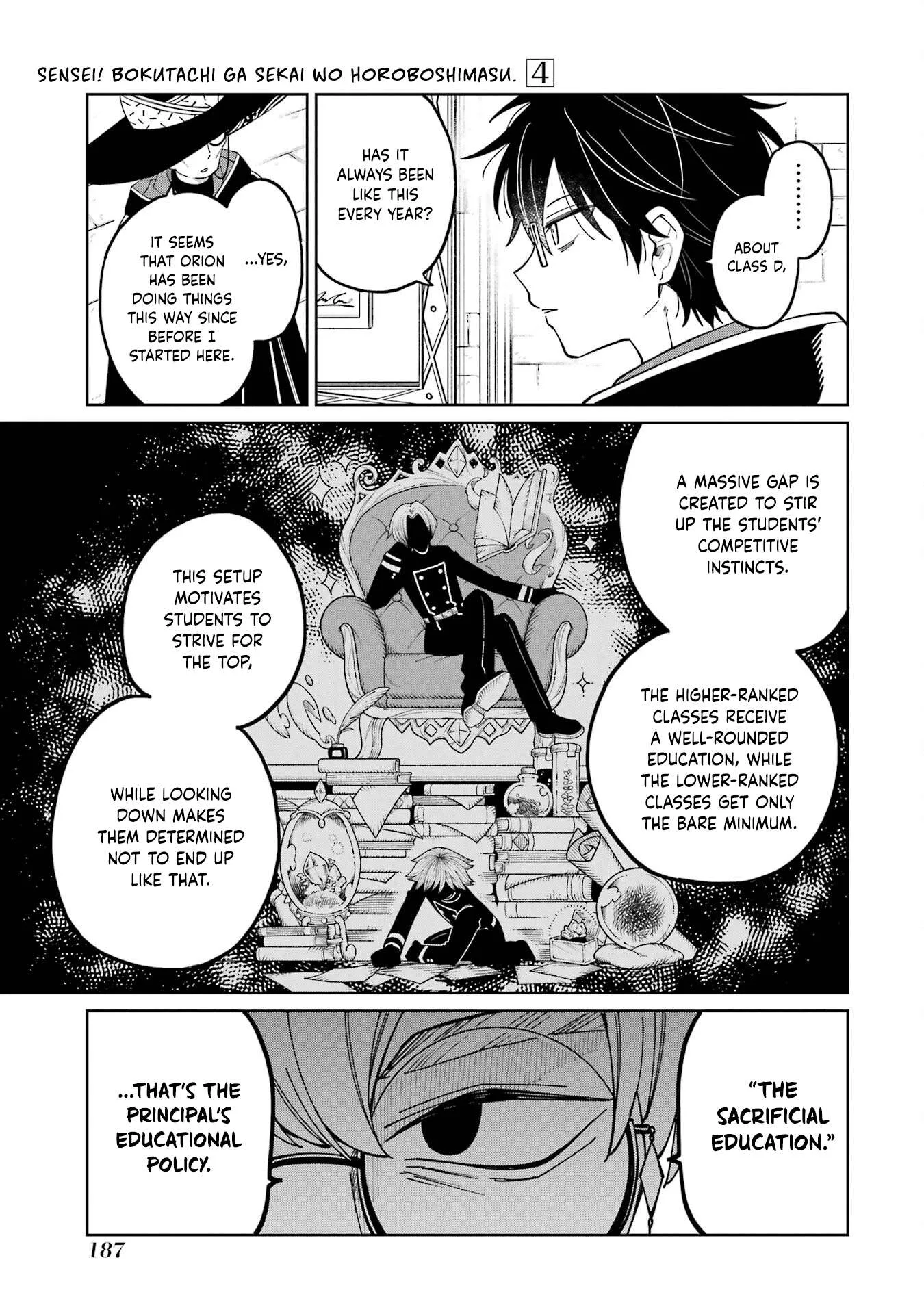 Sensei! Bokutachi ga Sekai wo Horoboshimasu. Chapter 24 page 29