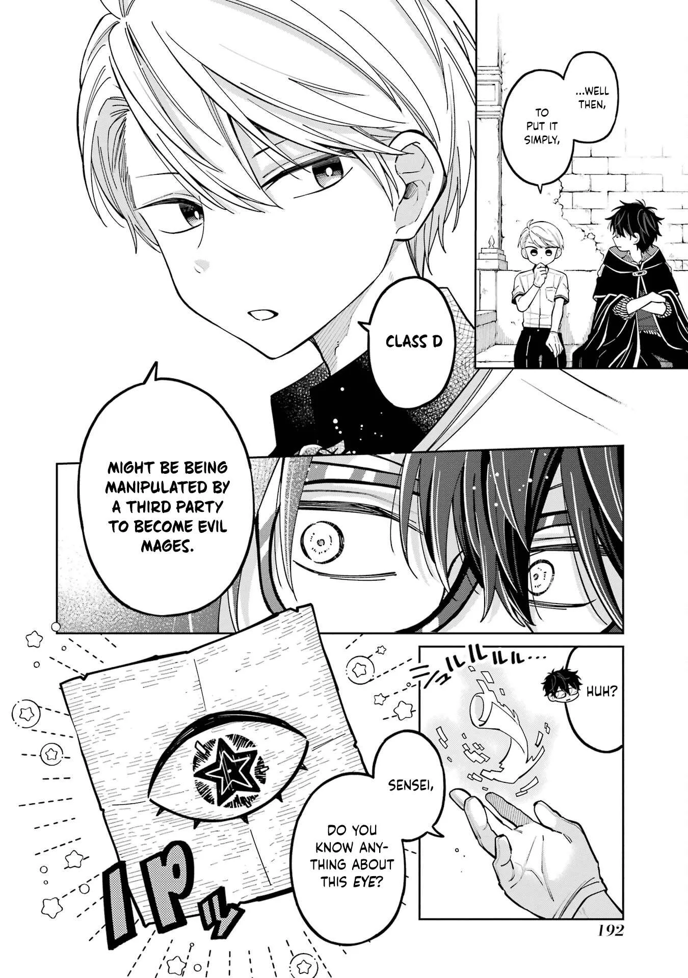 Sensei! Bokutachi ga Sekai wo Horoboshimasu. Chapter 24 page 34