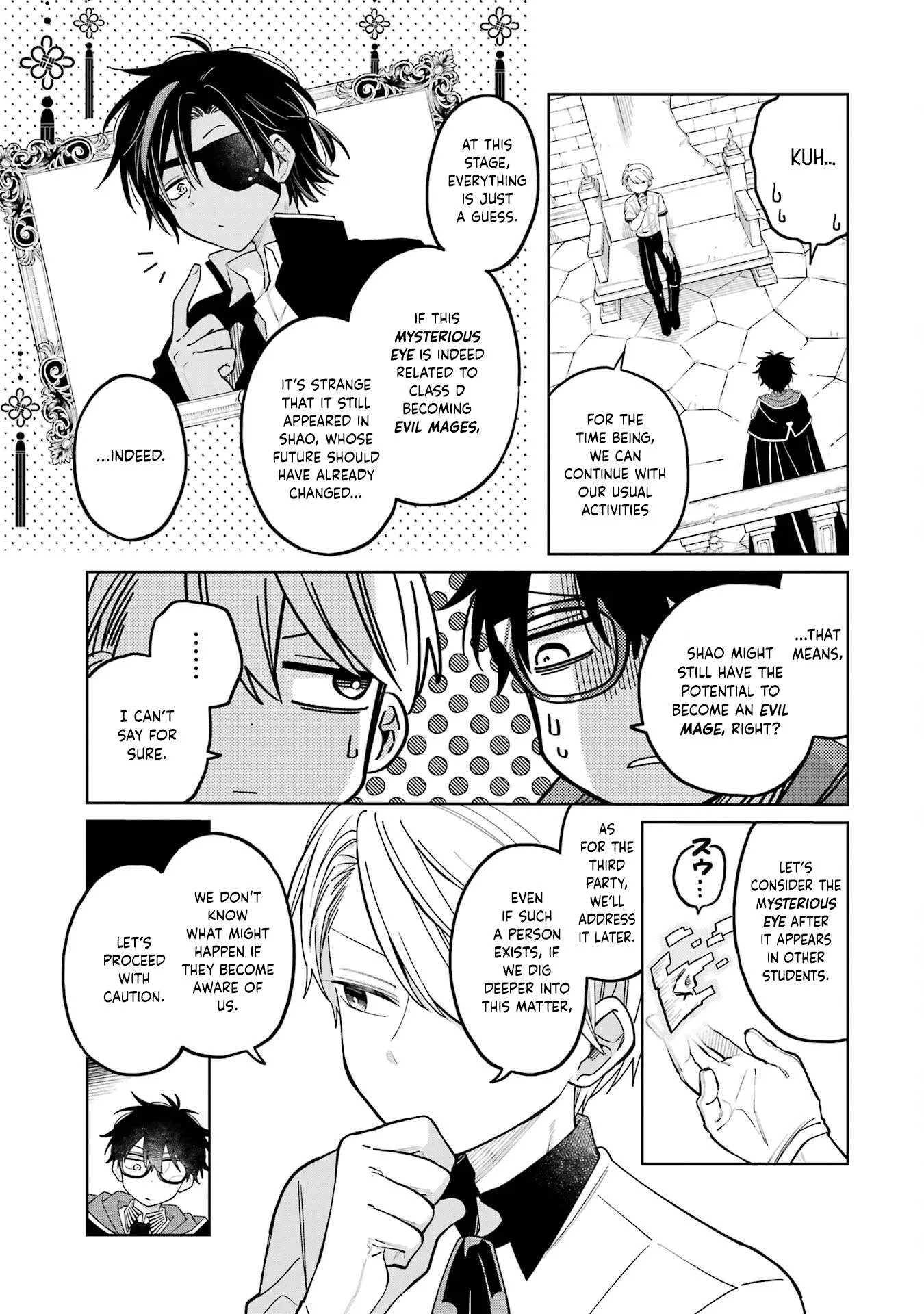 Sensei! Bokutachi ga Sekai wo Horoboshimasu. Chapter 24 page 43
