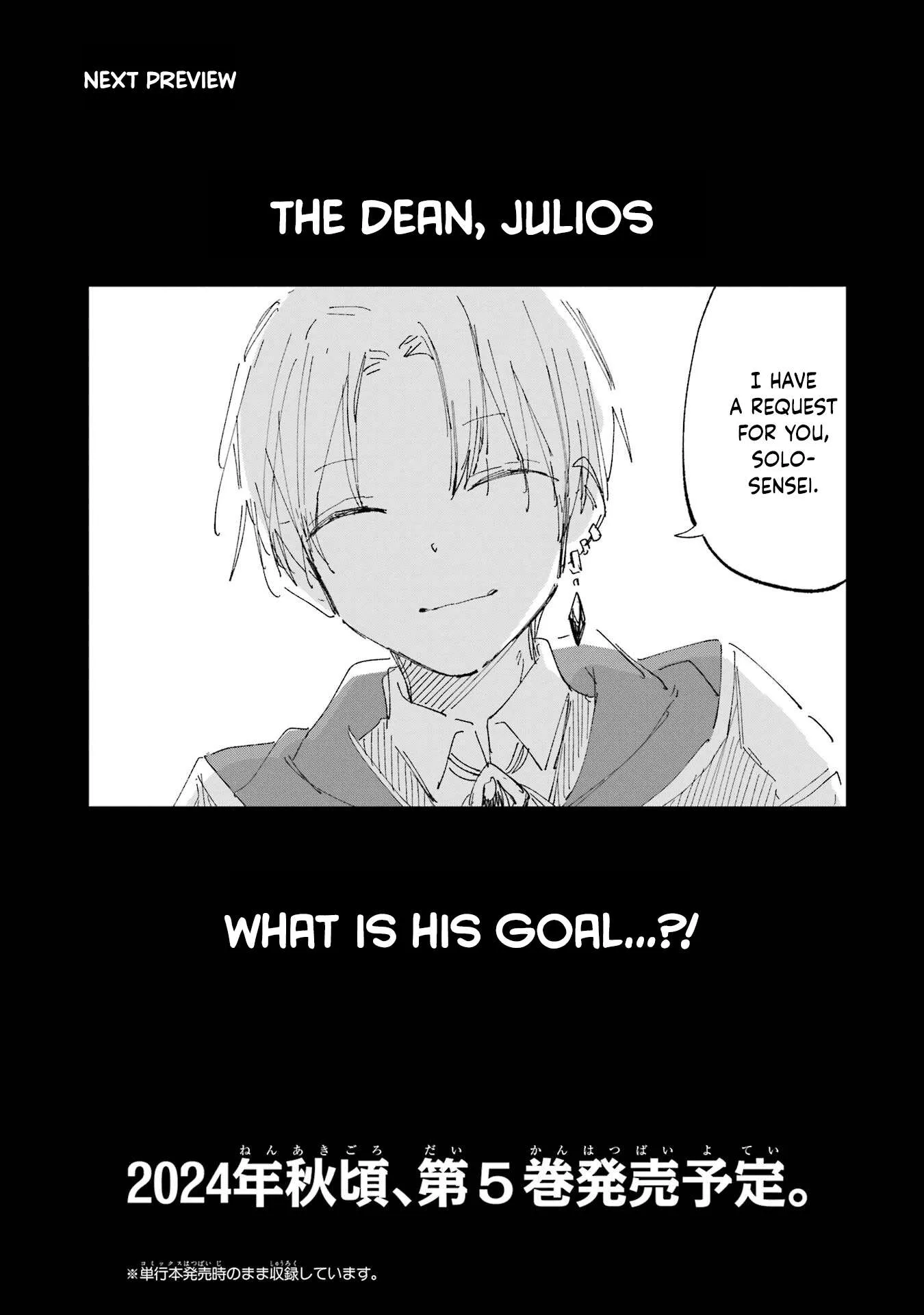 Sensei! Bokutachi ga Sekai wo Horoboshimasu. Chapter 24 page 51