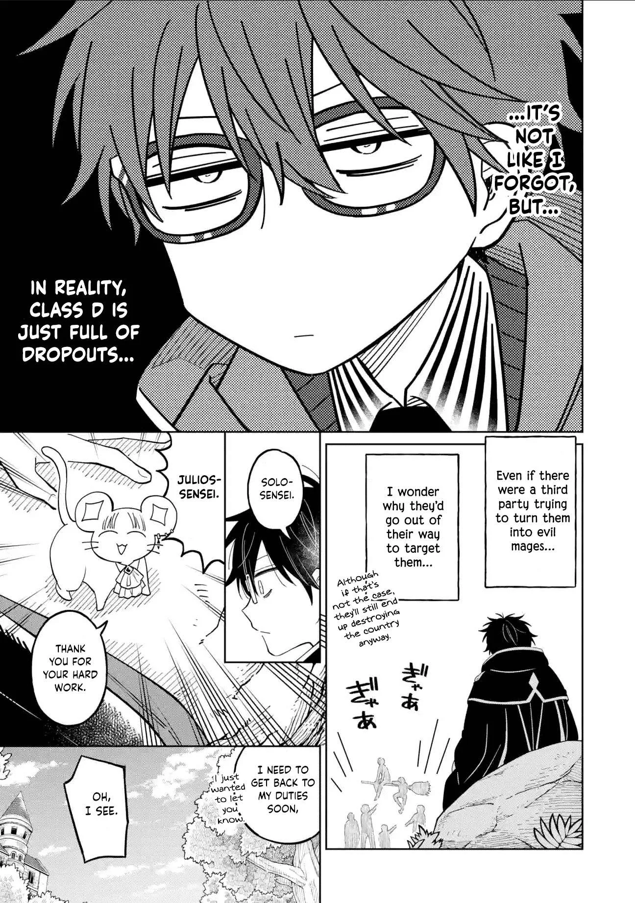 Sensei! Bokutachi ga Sekai wo Horoboshimasu. Chapter 25 page 18