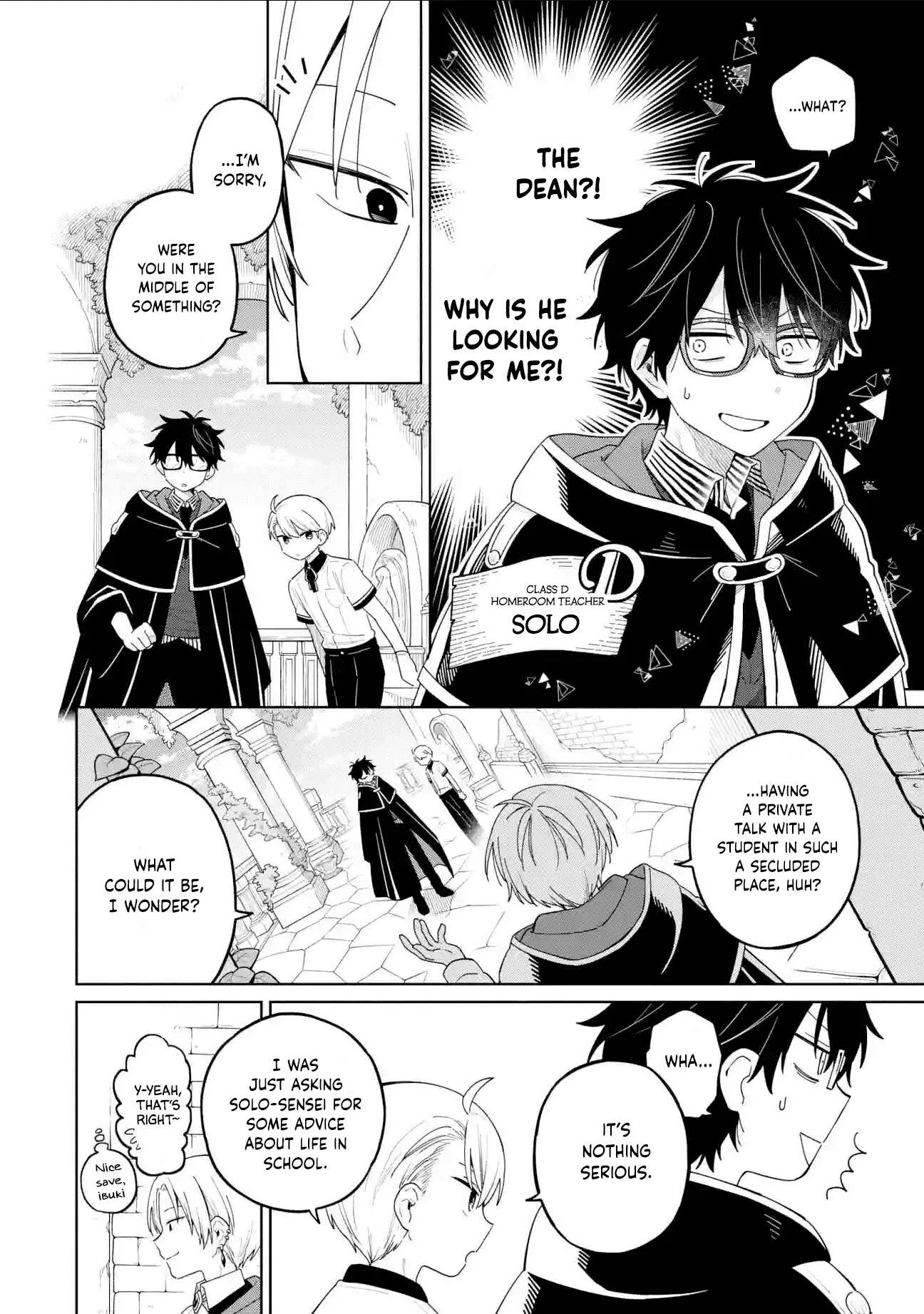 Sensei! Bokutachi ga Sekai wo Horoboshimasu. Chapter 25 page 2