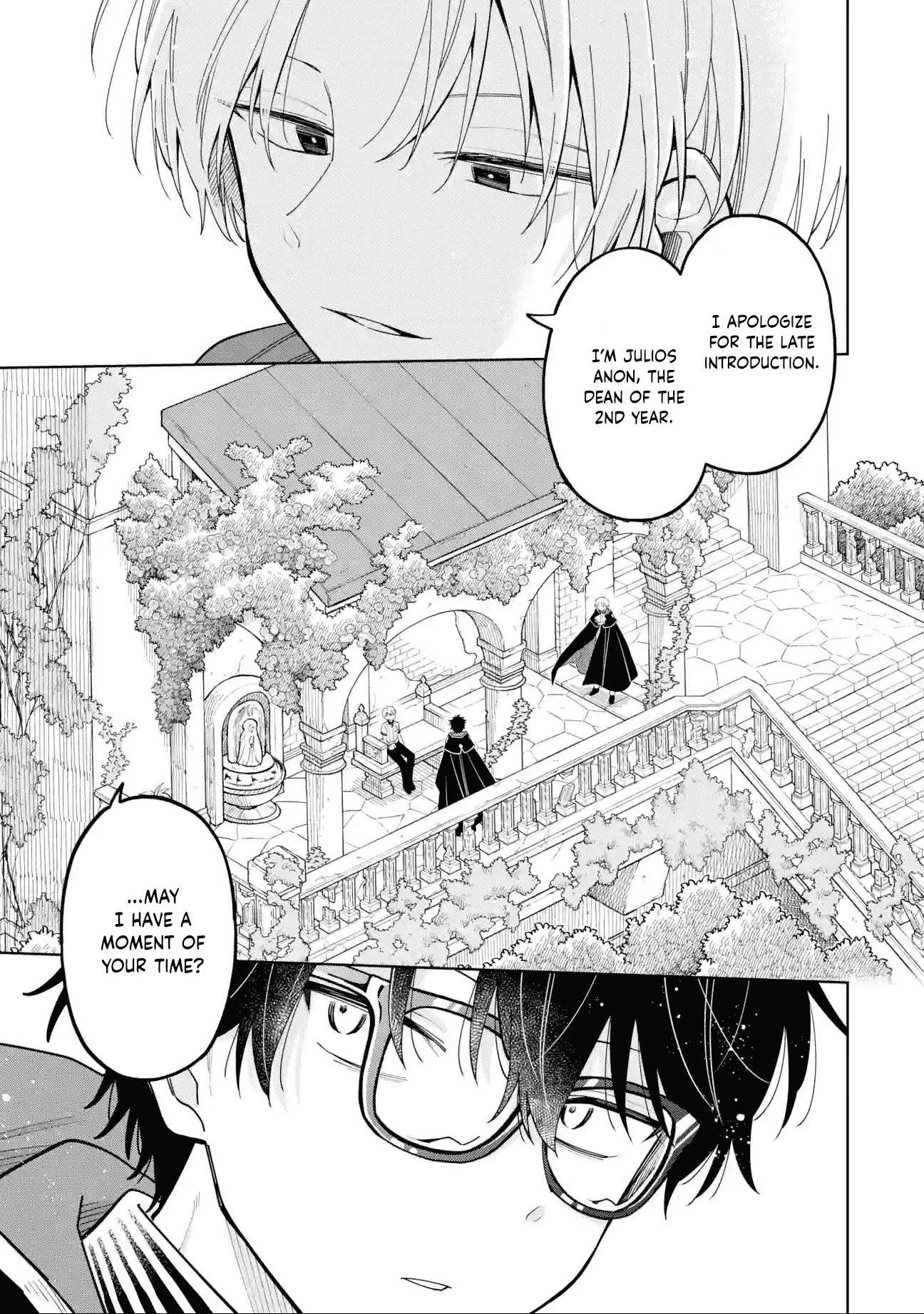 Sensei! Bokutachi ga Sekai wo Horoboshimasu. Chapter 25 page 1