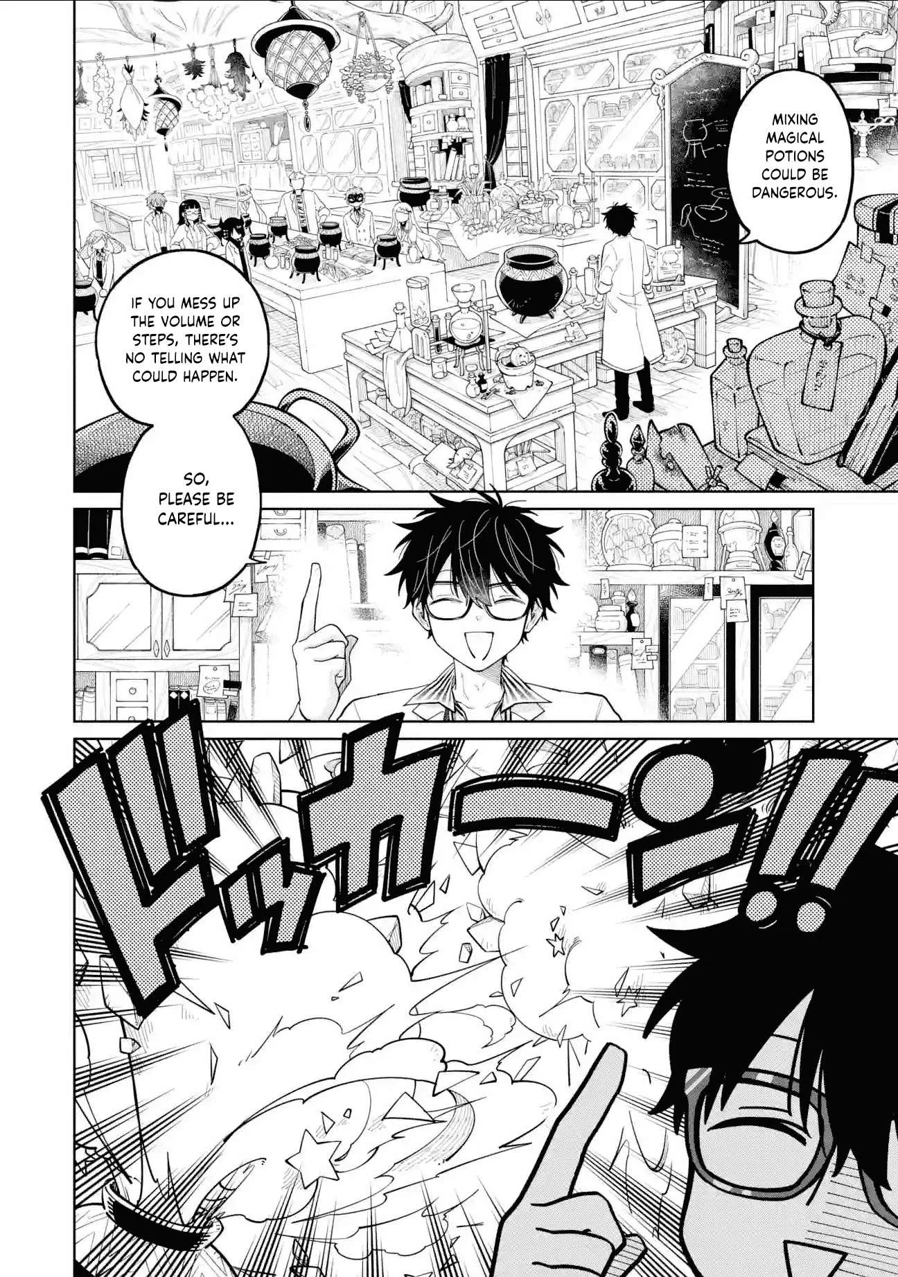 Sensei! Bokutachi ga Sekai wo Horoboshimasu. Chapter 25 page 13