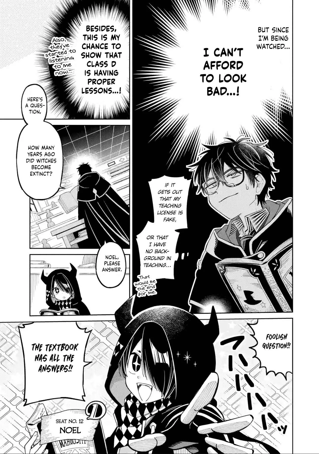 Sensei! Bokutachi ga Sekai wo Horoboshimasu. Chapter 25 page 8