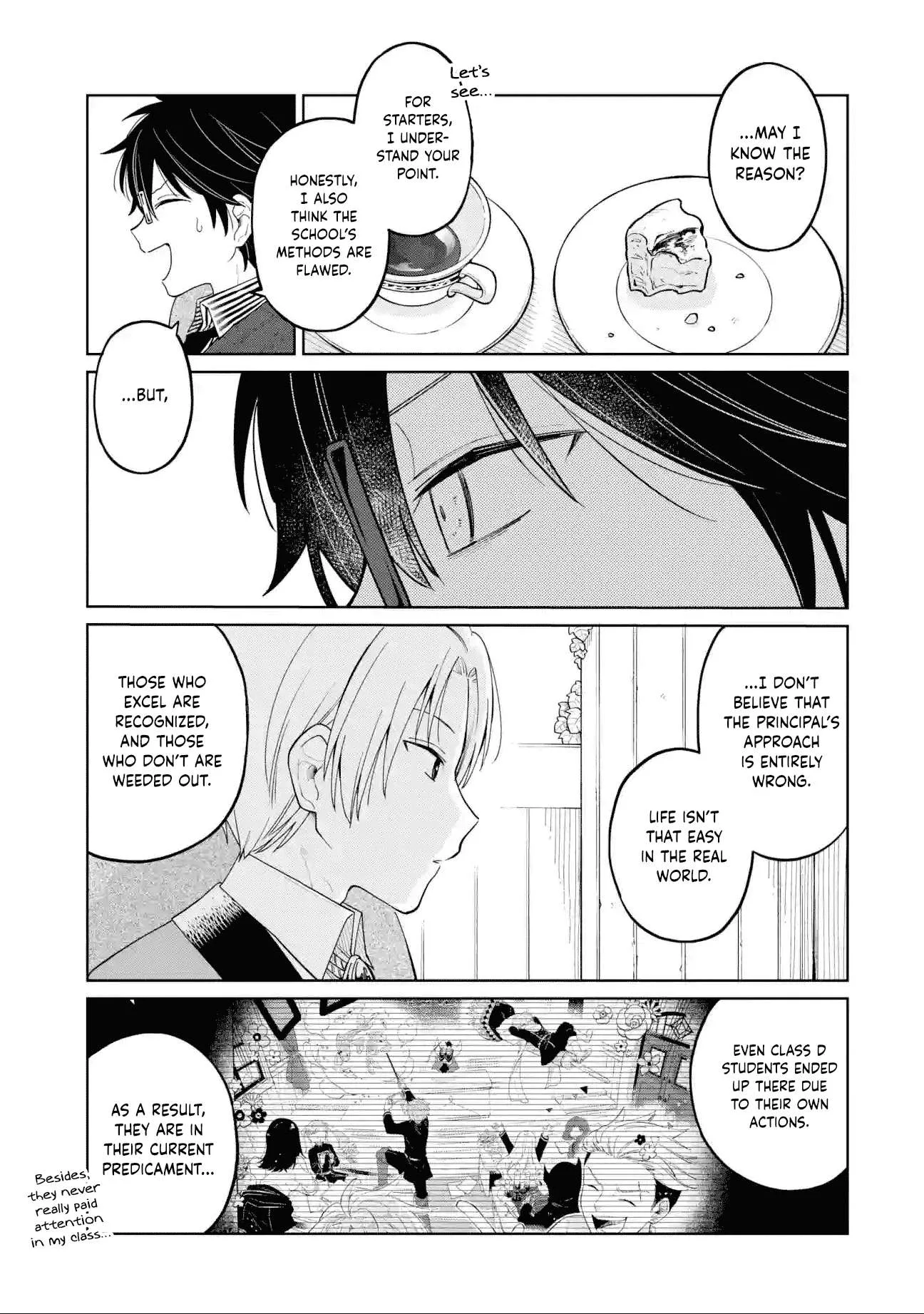 Sensei! Bokutachi ga Sekai wo Horoboshimasu. Chapter 26 page 19
