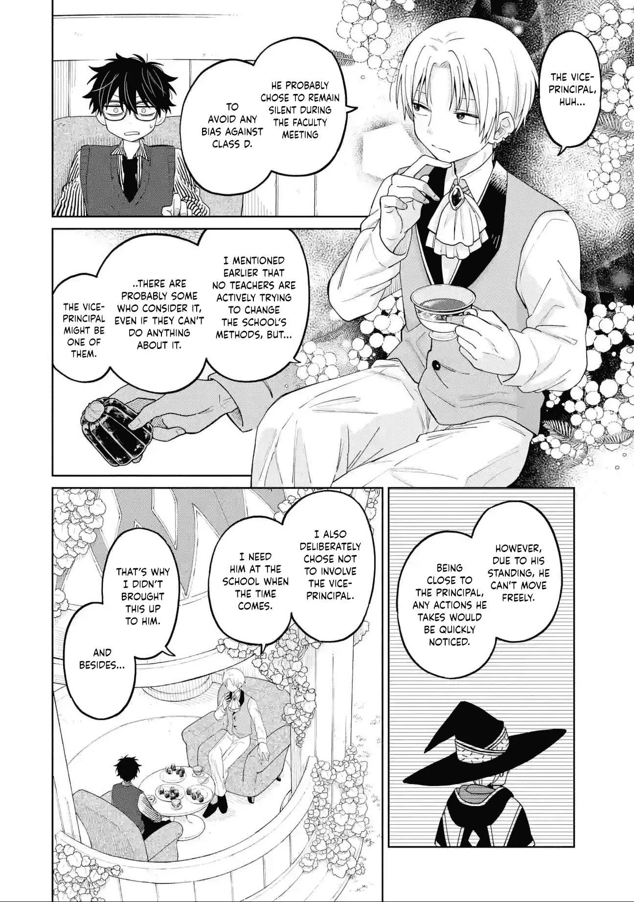 Sensei! Bokutachi ga Sekai wo Horoboshimasu. Chapter 26 page 16