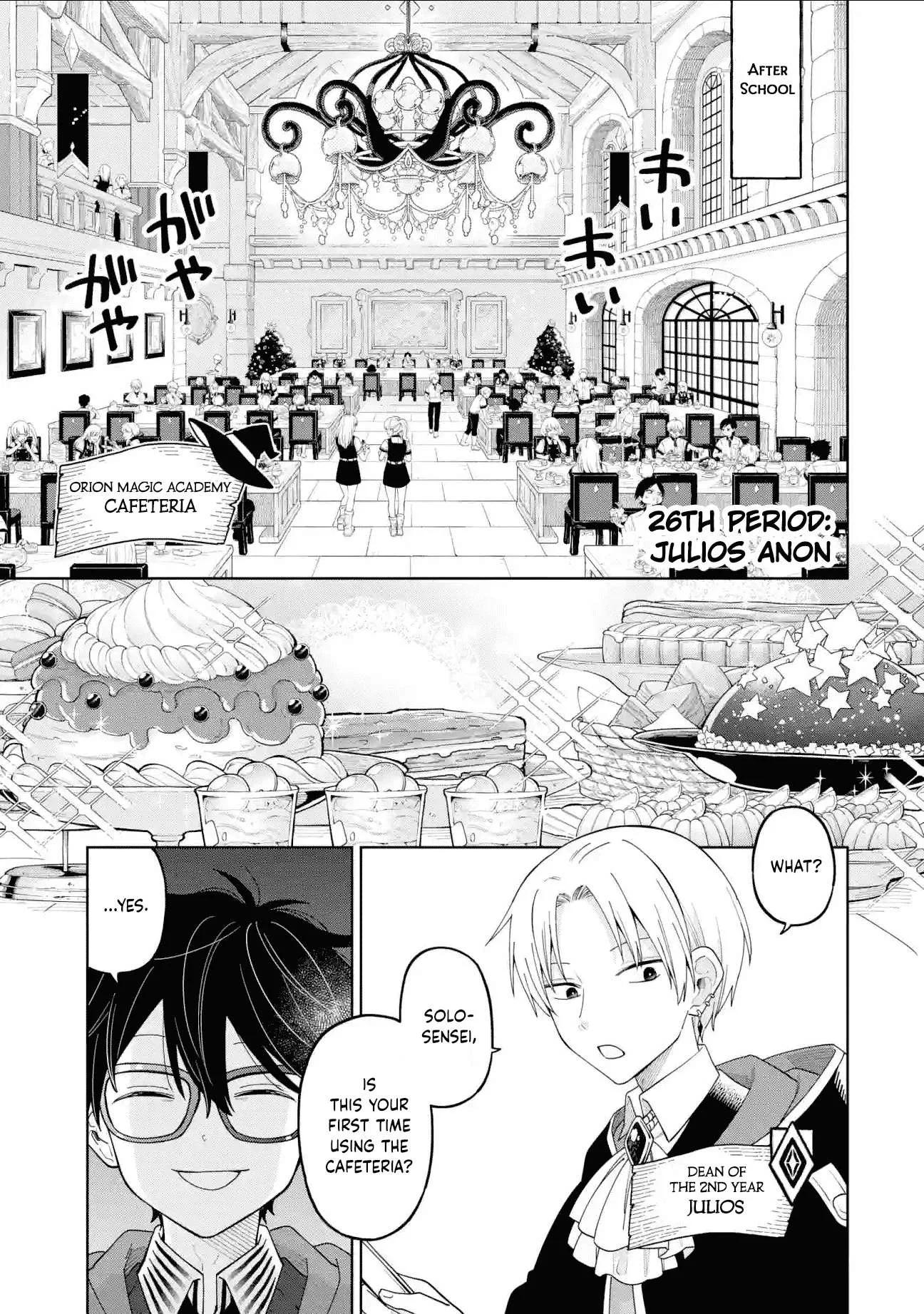 Sensei! Bokutachi ga Sekai wo Horoboshimasu. Chapter 26 page 1