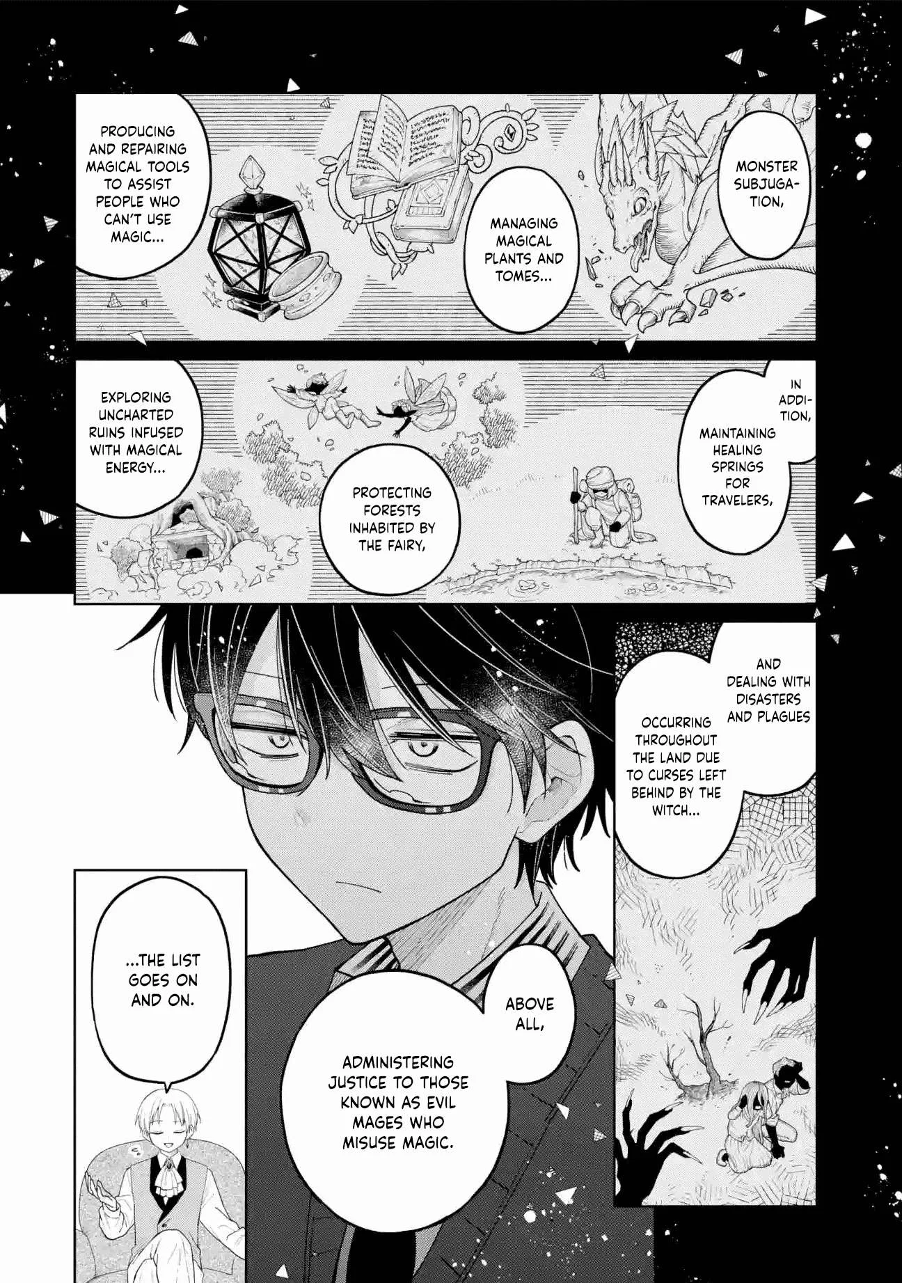 Sensei! Bokutachi ga Sekai wo Horoboshimasu. Chapter 26 page 12