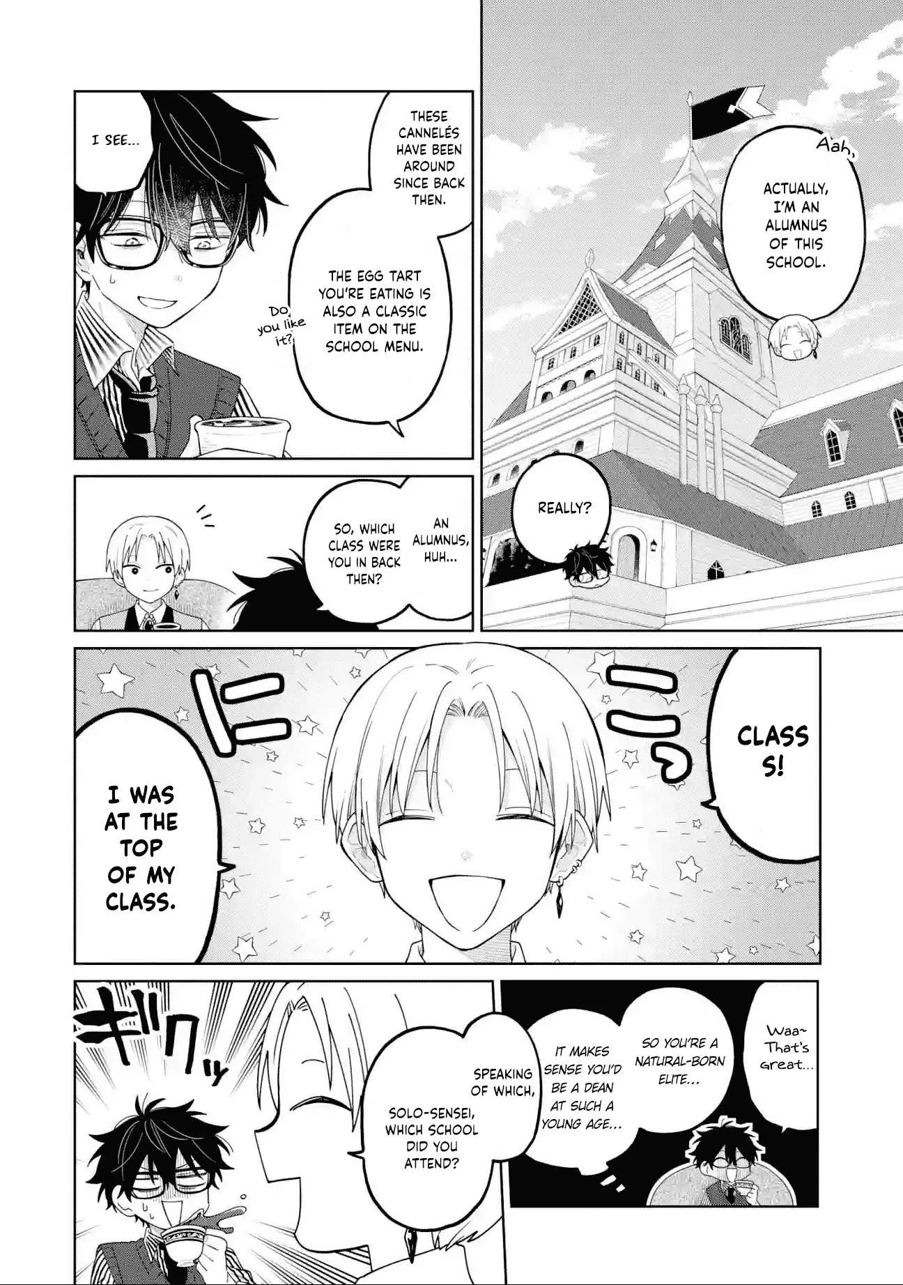 Sensei! Bokutachi ga Sekai wo Horoboshimasu. Chapter 26 page 6