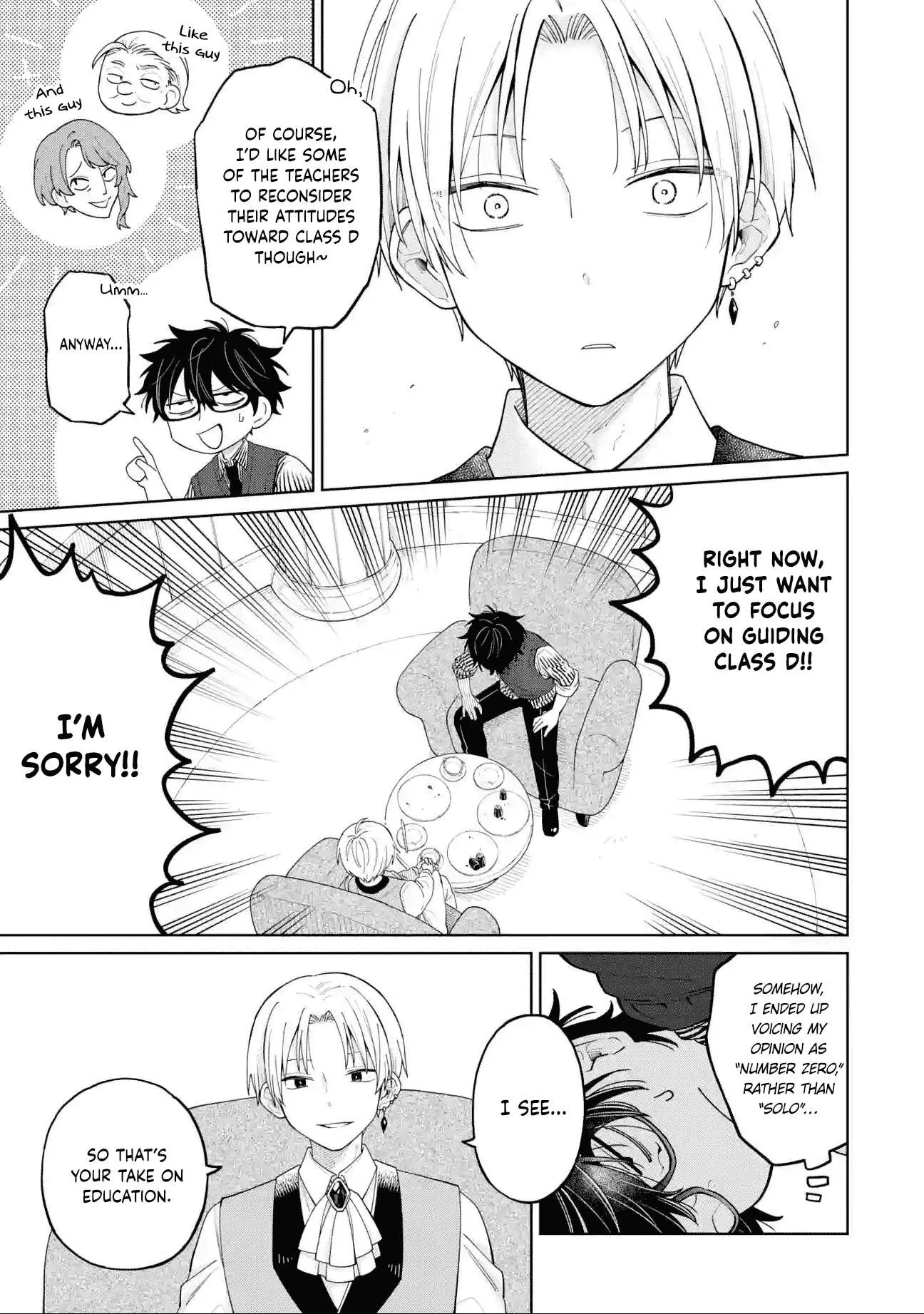 Sensei! Bokutachi ga Sekai wo Horoboshimasu. Chapter 26 page 21