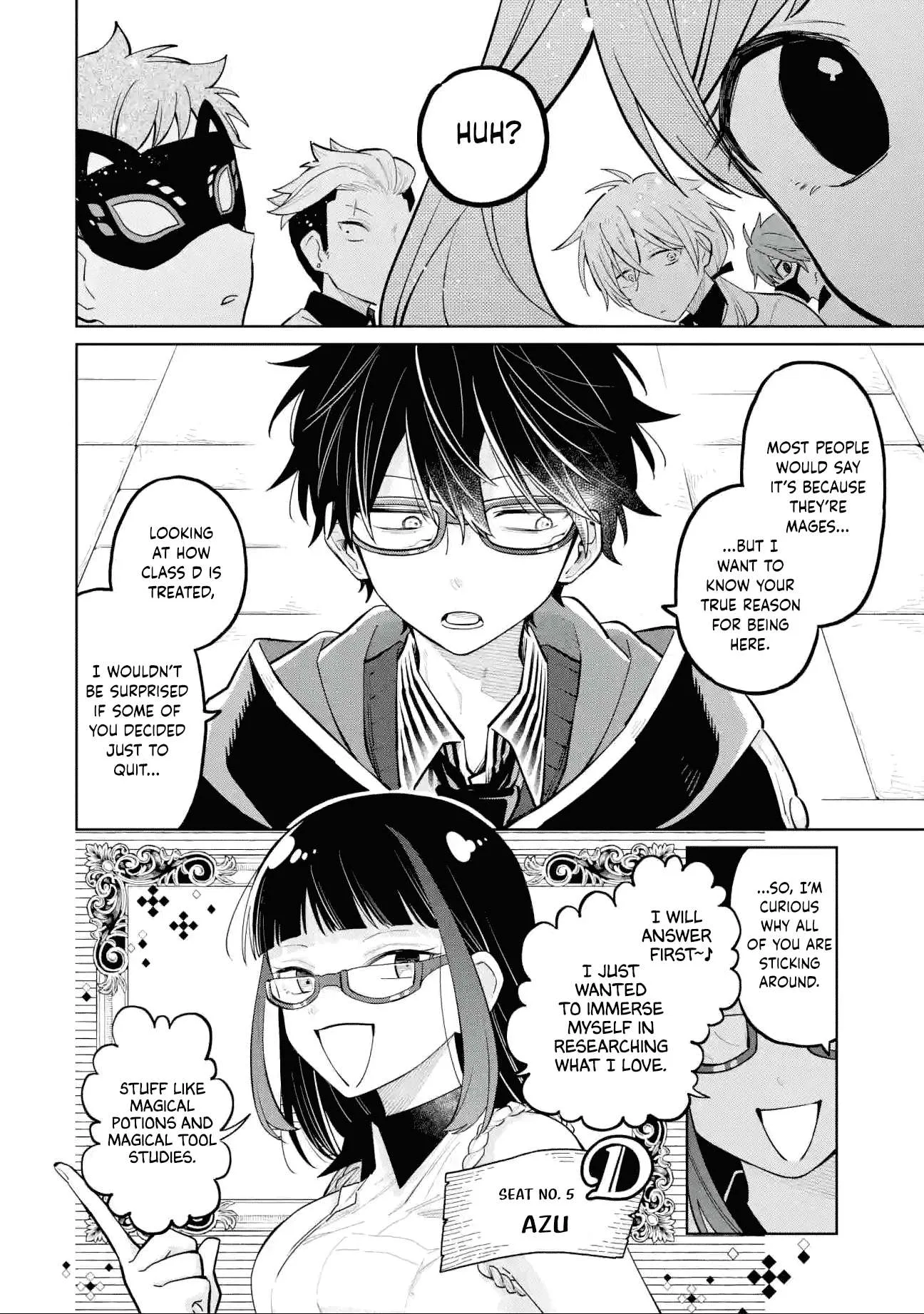 Sensei! Bokutachi ga Sekai wo Horoboshimasu. Chapter 27 page 17