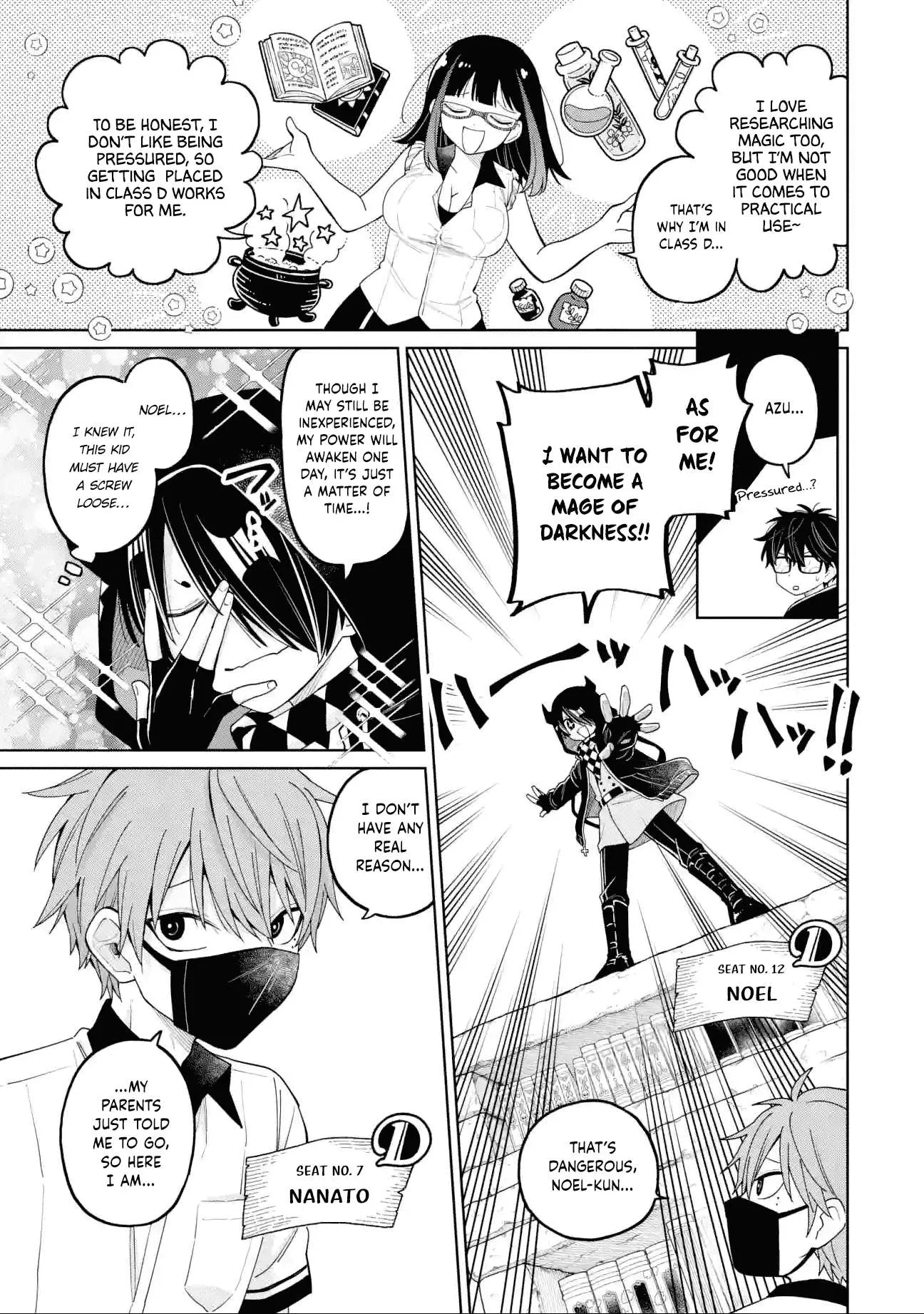 Sensei! Bokutachi ga Sekai wo Horoboshimasu. Chapter 27 page 18