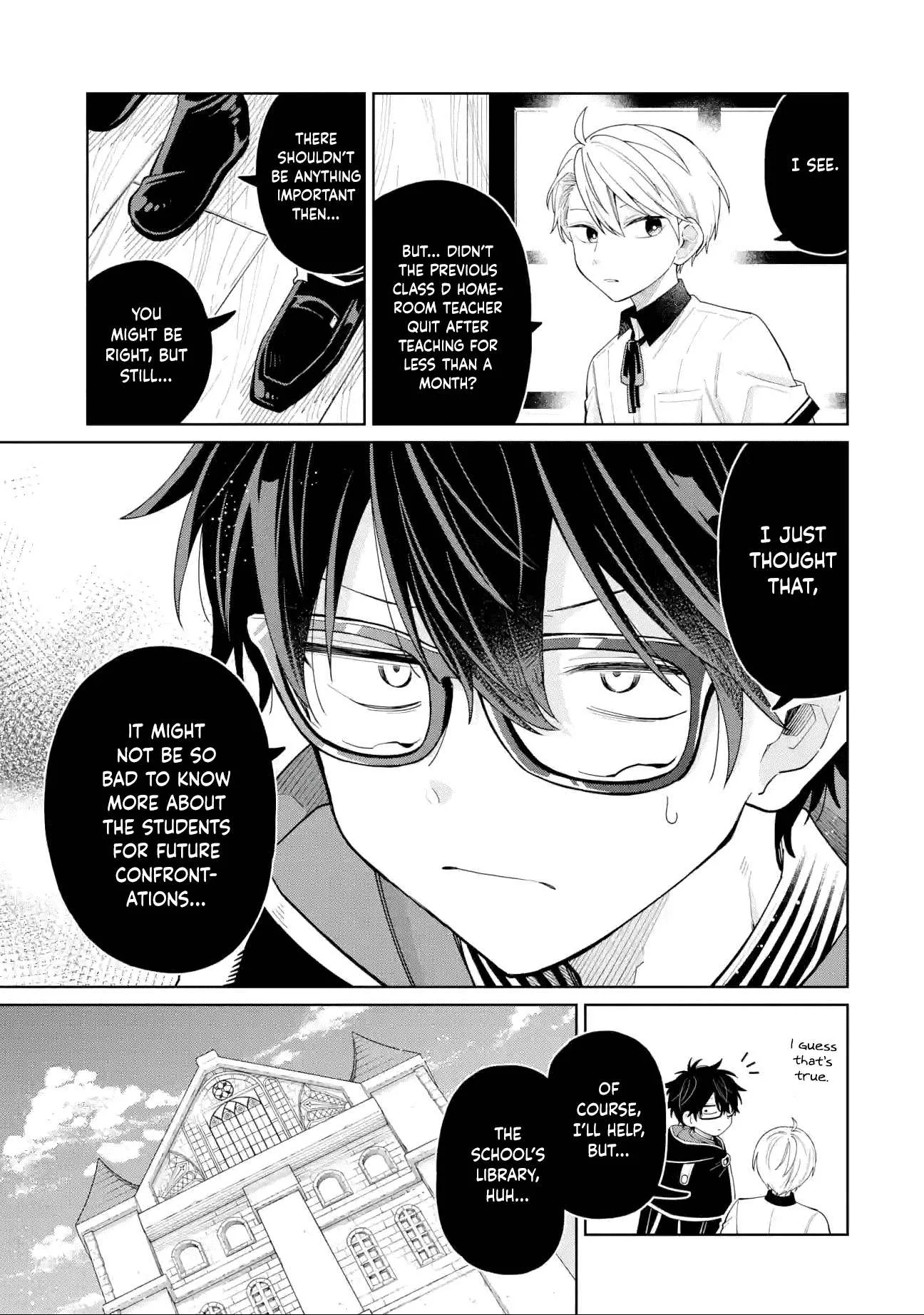 Sensei! Bokutachi ga Sekai wo Horoboshimasu. Chapter 27 page 3