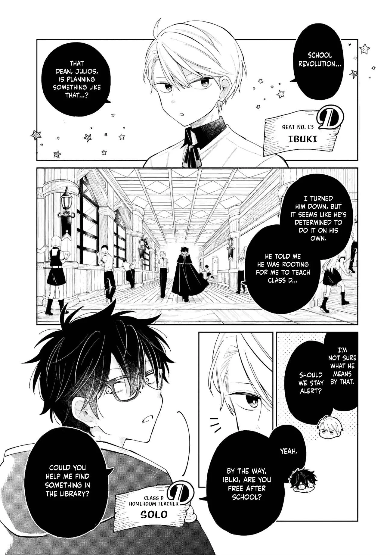 Sensei! Bokutachi ga Sekai wo Horoboshimasu. Chapter 27 page 1