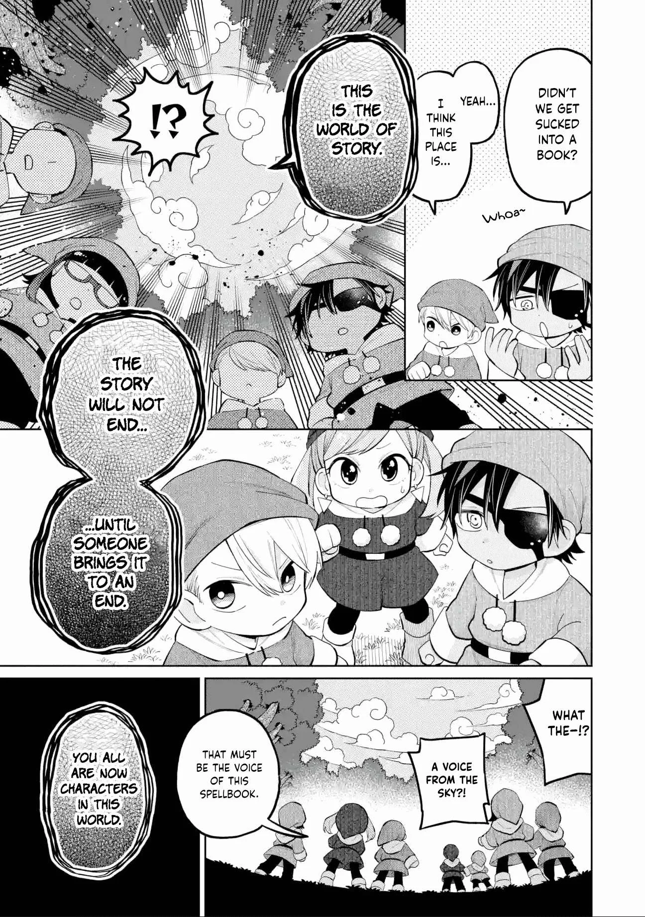 Sensei! Bokutachi ga Sekai wo Horoboshimasu. Chapter 28 page 3