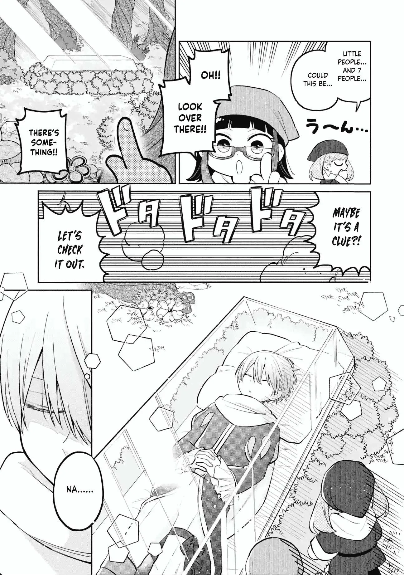 Sensei! Bokutachi ga Sekai wo Horoboshimasu. Chapter 28 page 11