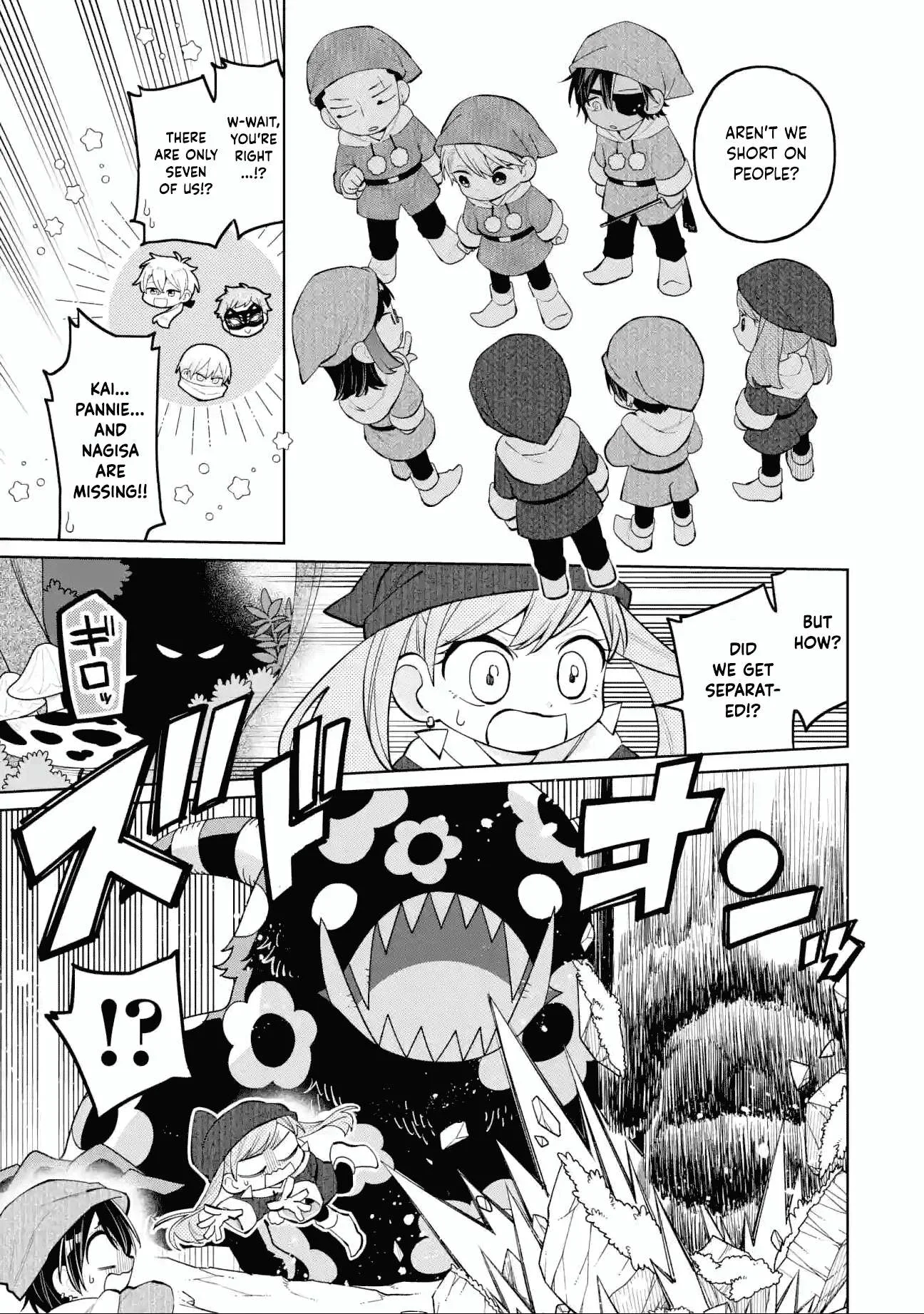 Sensei! Bokutachi ga Sekai wo Horoboshimasu. Chapter 28 page 7