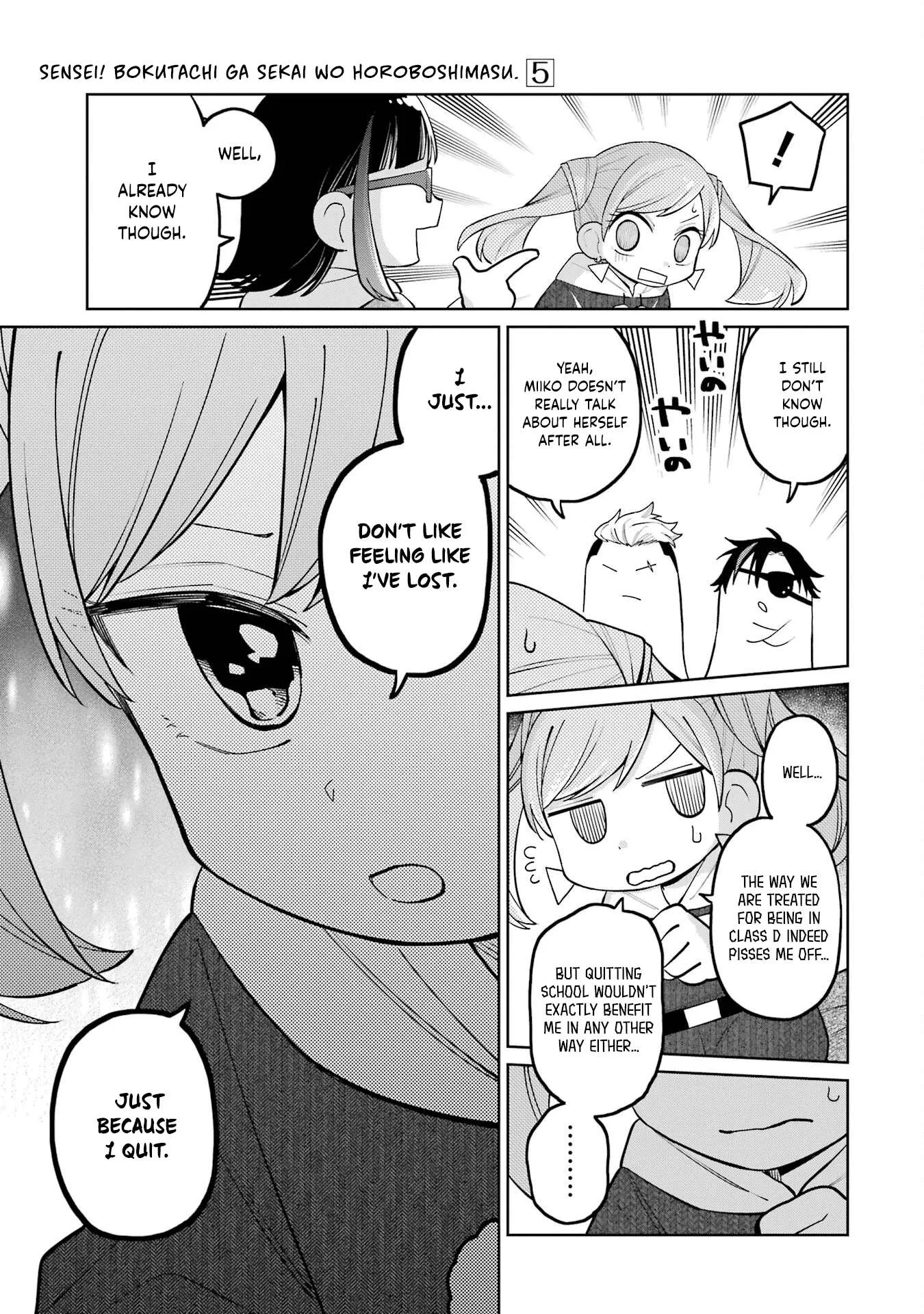 Sensei! Bokutachi ga Sekai wo Horoboshimasu. Chapter 29 page 11
