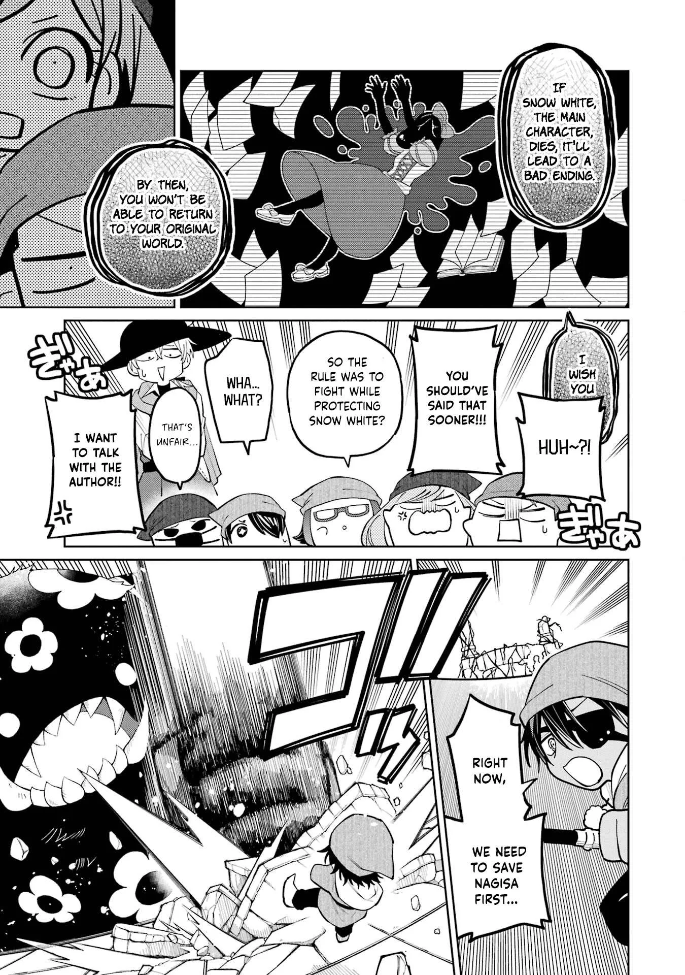 Sensei! Bokutachi ga Sekai wo Horoboshimasu. Chapter 29 page 23